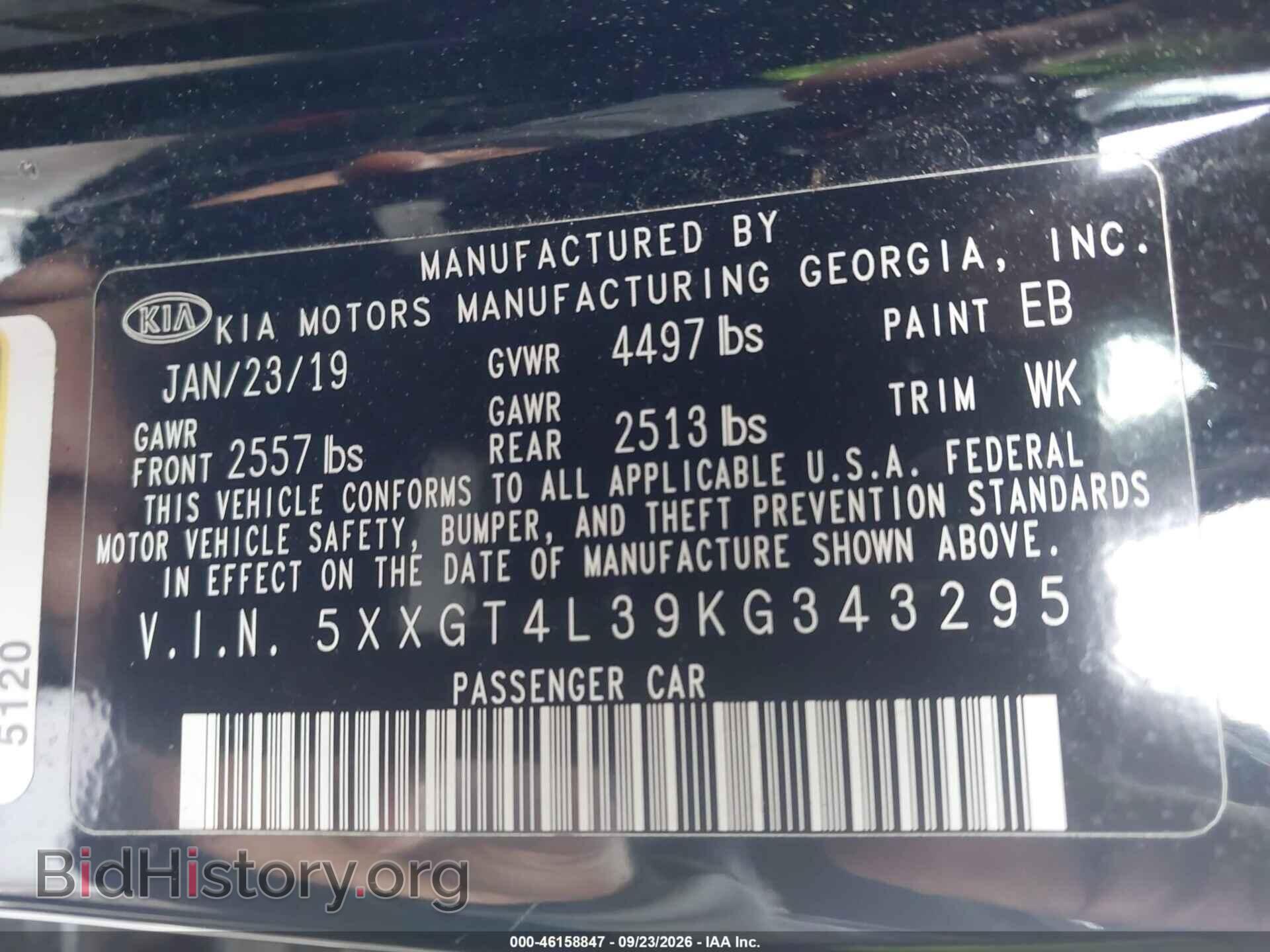 2019 KIA OPTIMA - VIN: 5XXGT4L39KG343295 - Фото 9