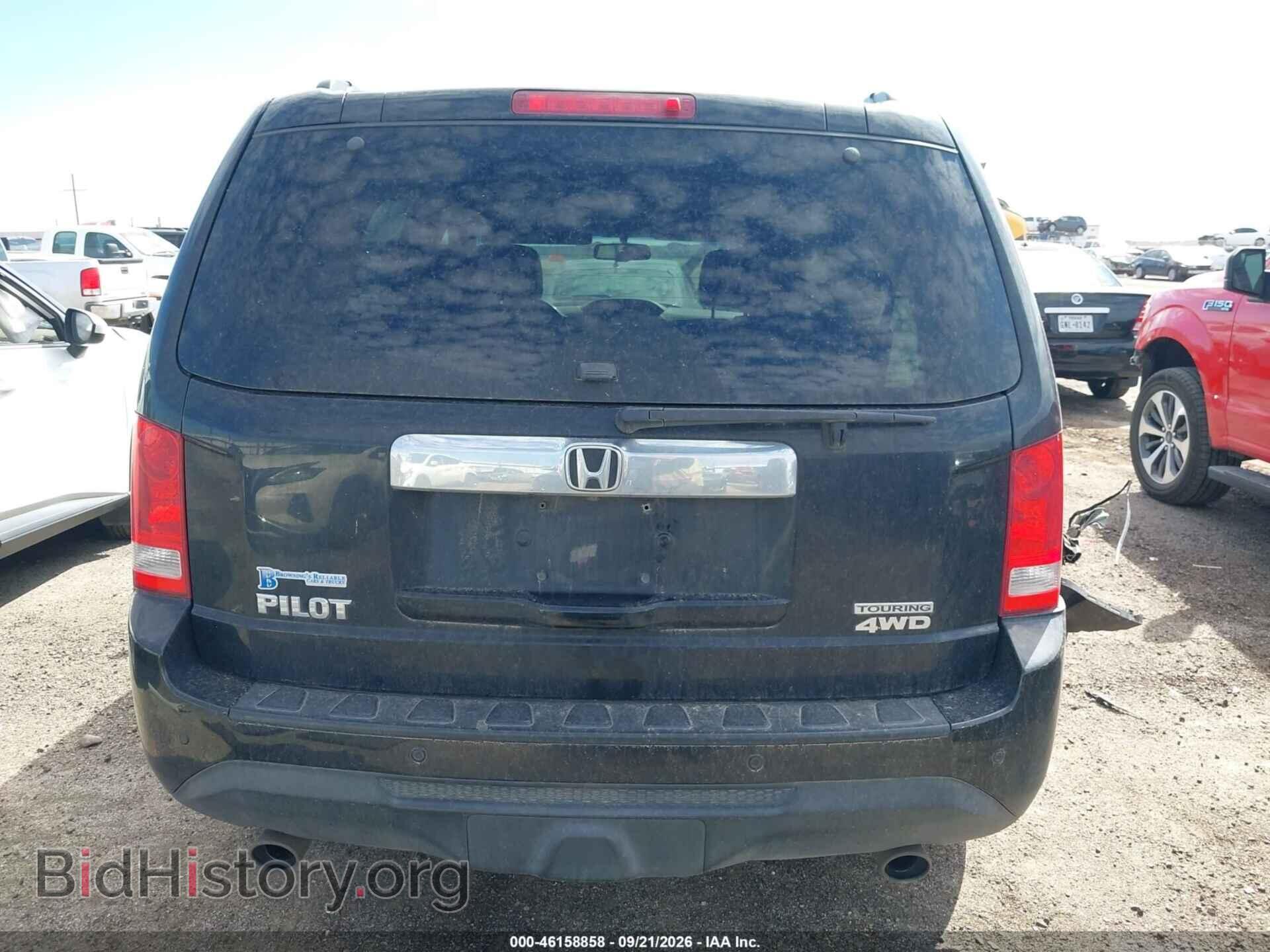 2015 HONDA PILOT - VIN: 5FNYF4H96FB035552 - Photo 16