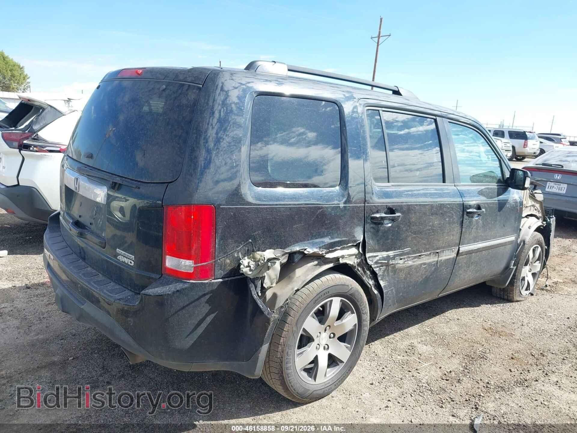 2015 HONDA PILOT - VIN: 5FNYF4H96FB035552 - Photo 4
