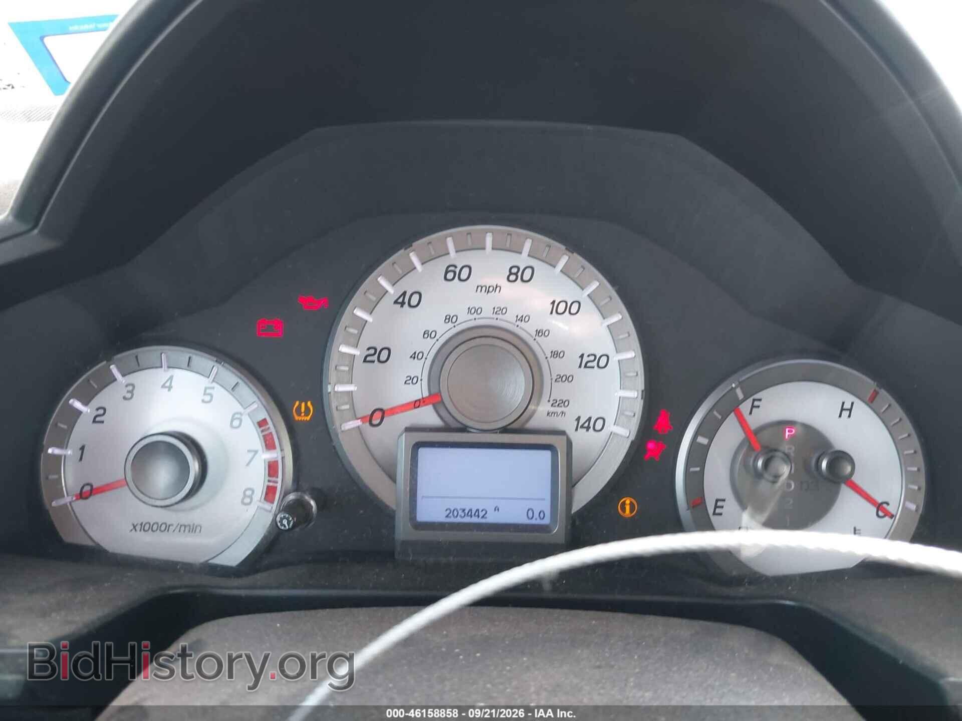 2015 HONDA PILOT - VIN: 5FNYF4H96FB035552 - Photo 7