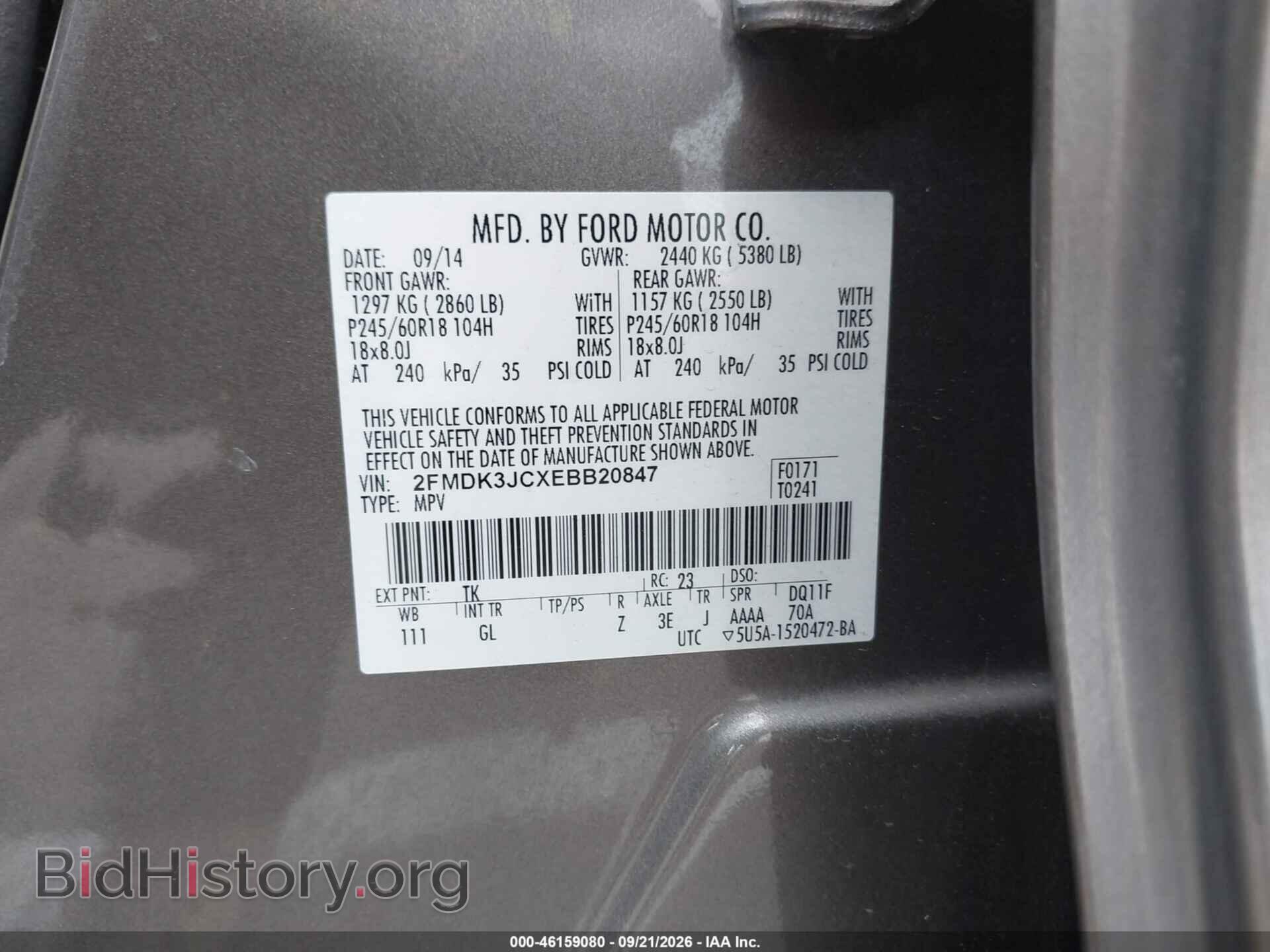 2014 FORD EDGE - VIN: 2FMDK3JCXEBB20847 - Photo 9