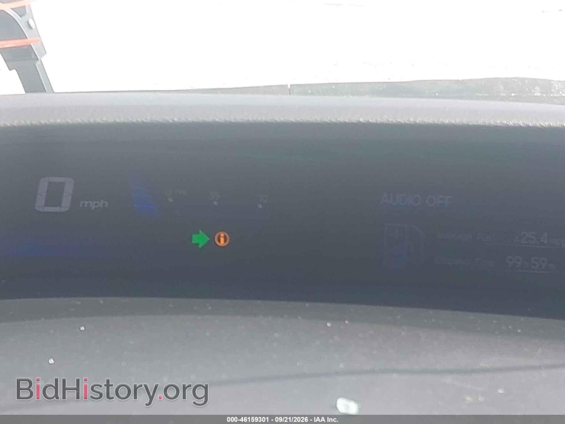 2013 HONDA CIVIC - VIN: 2HGFB2F95DH554529 - Photo 7
