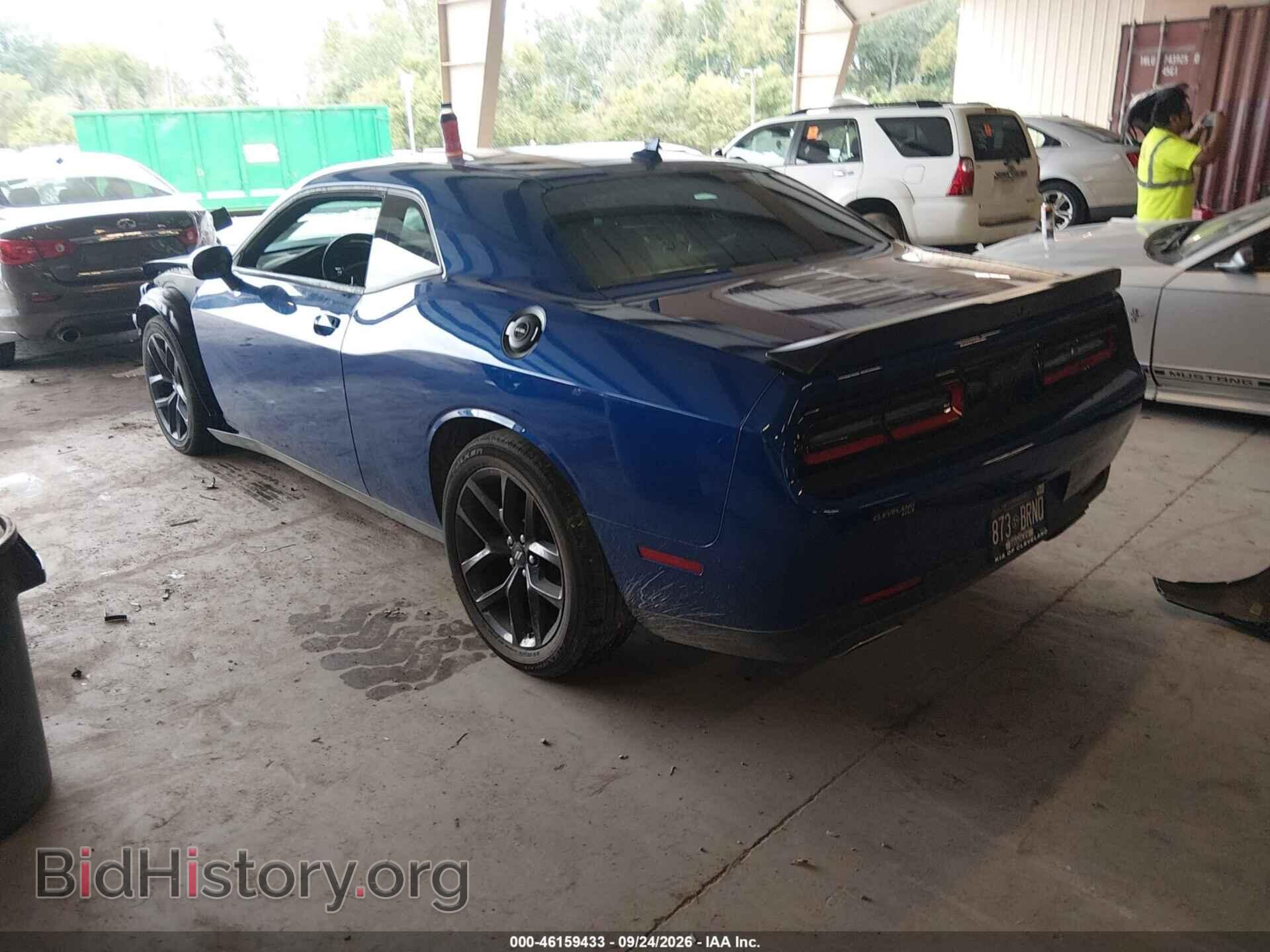 2022 DODGE CHALLENGER - VIN: 2C3CDZAG5NH151649 - Фото 3
