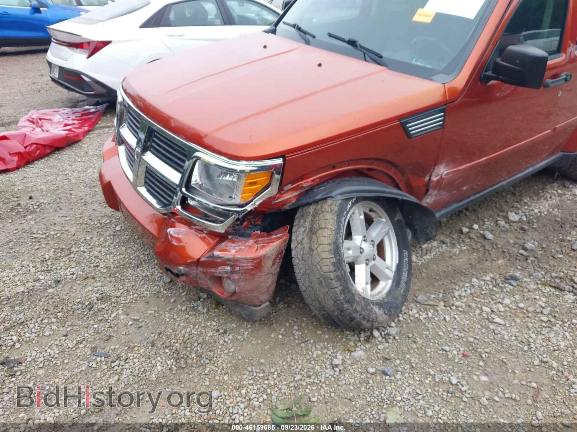 2007 DODGE NITRO - VIN: 1D8GU58KX7W559988 - Фото 6