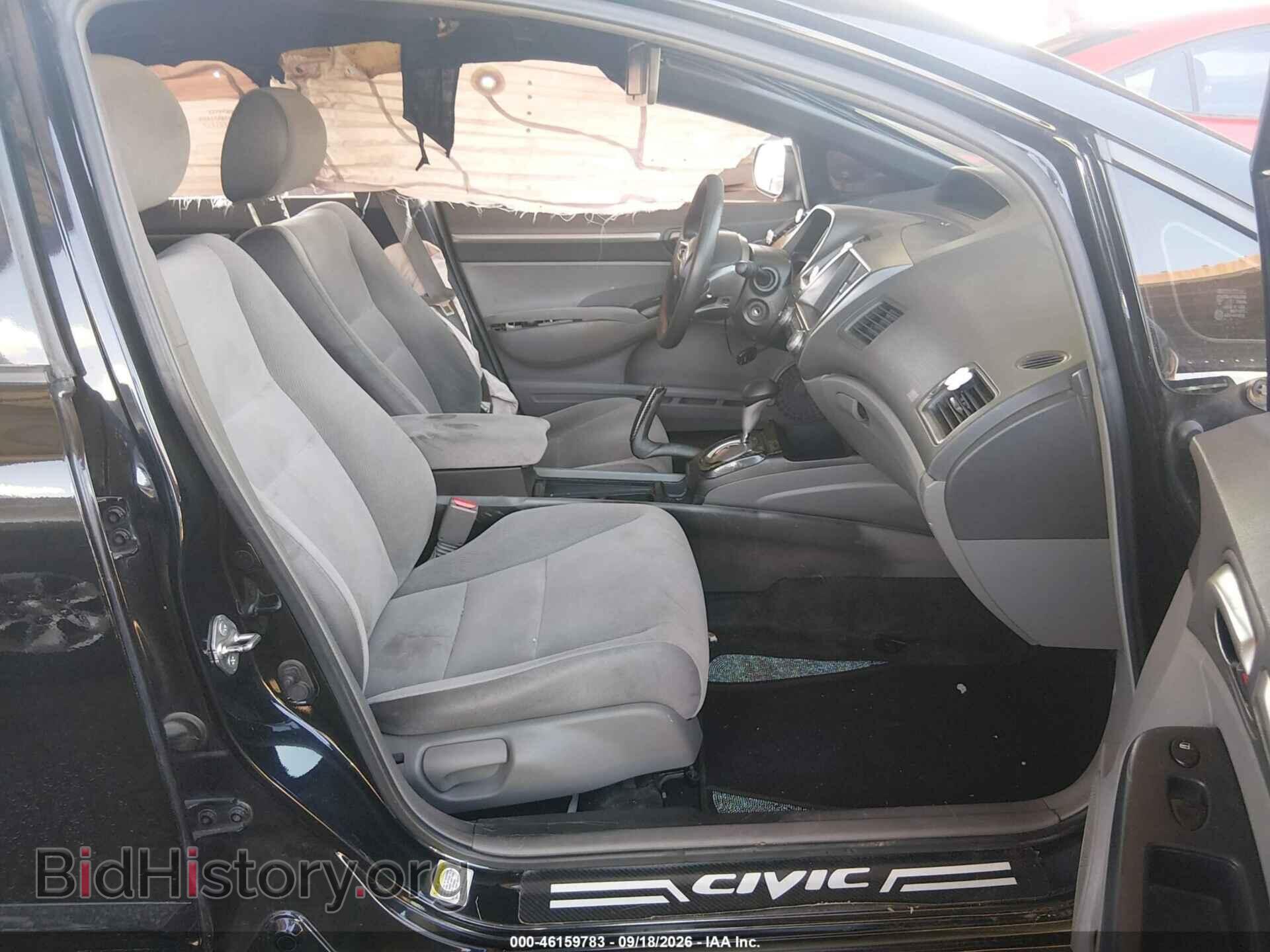 2007 HONDA CIVIC - VIN: 2HGFA16877H304802 - Фото 5