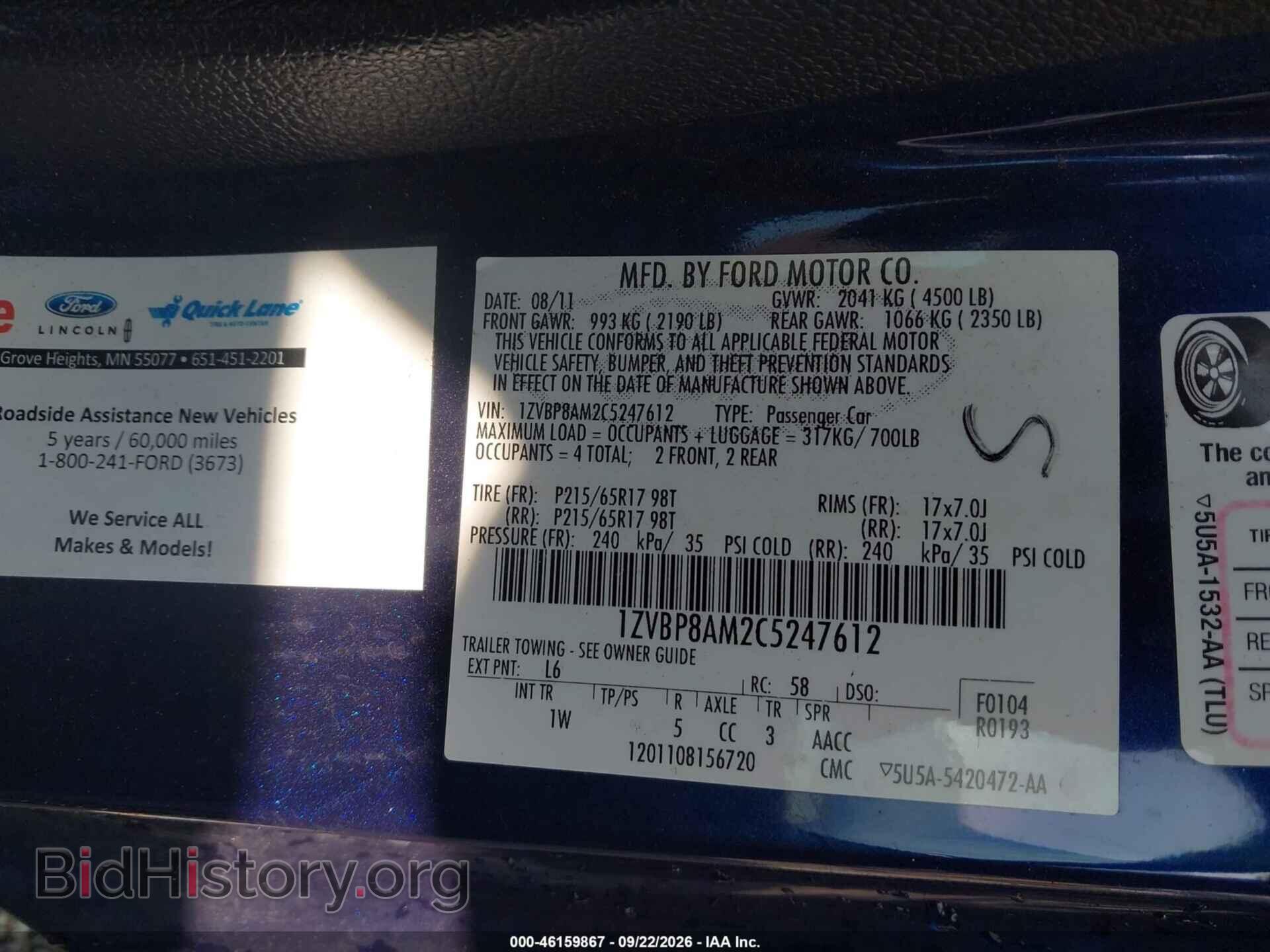 2012 FORD MUSTANG - VIN: 1ZVBP8AM2C5247612 - Фото 9