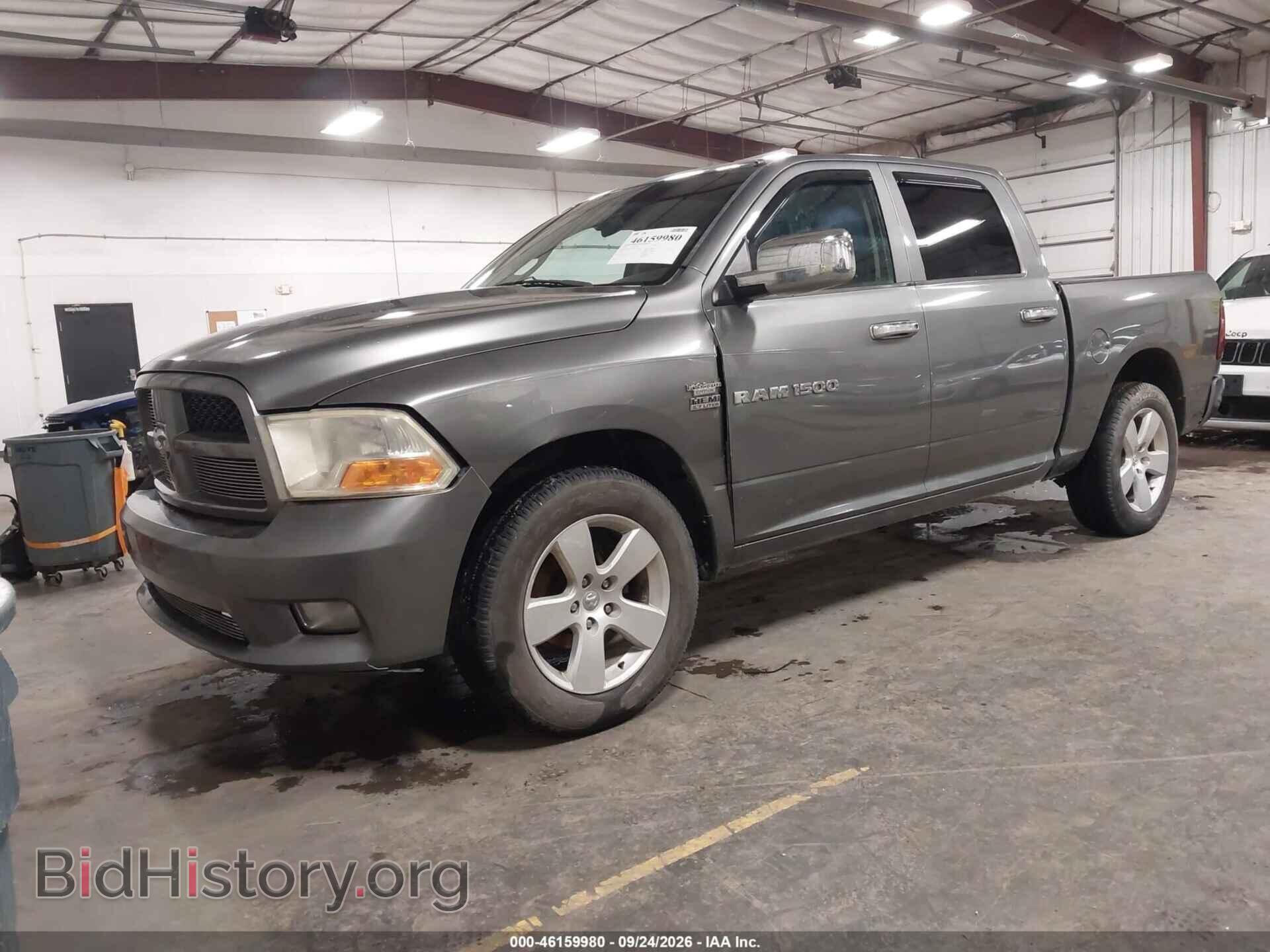 2012 RAM 1500 - VIN: 1C6RD6KTXCS207470 - Фото 2