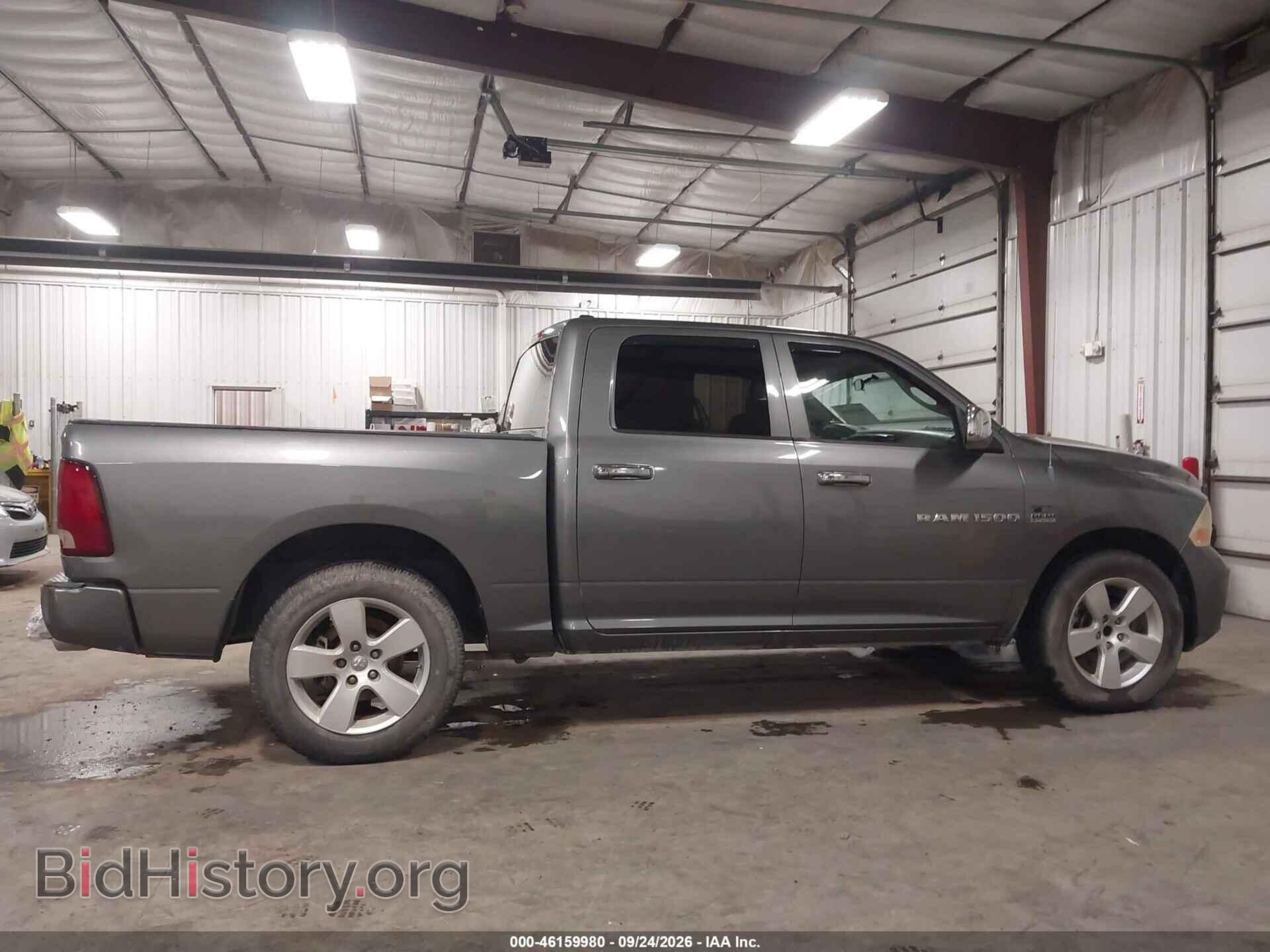 2012 RAM 1500 - VIN: 1C6RD6KTXCS207470 - Фото 14