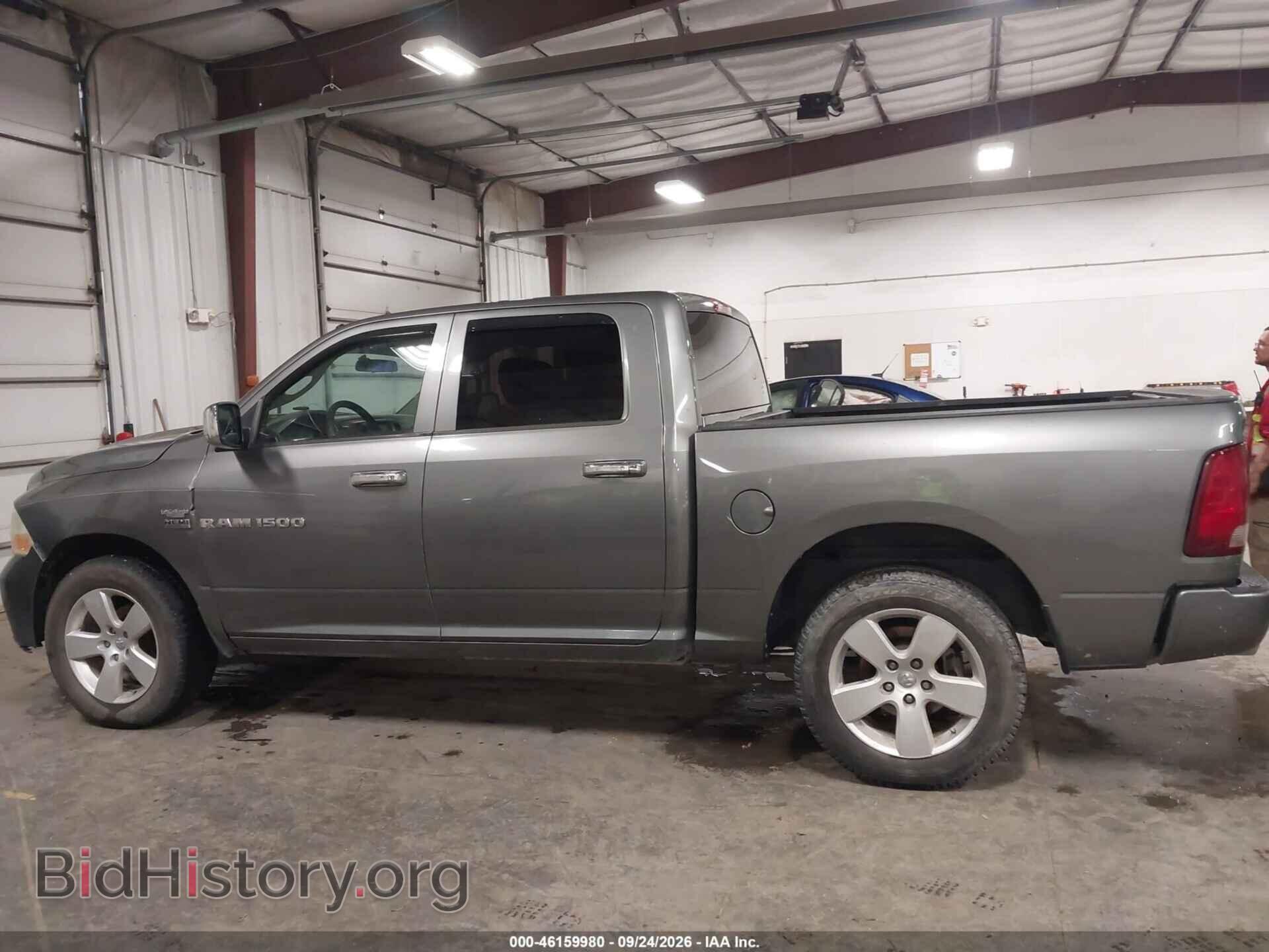 2012 RAM 1500 - VIN: 1C6RD6KTXCS207470 - Фото 15