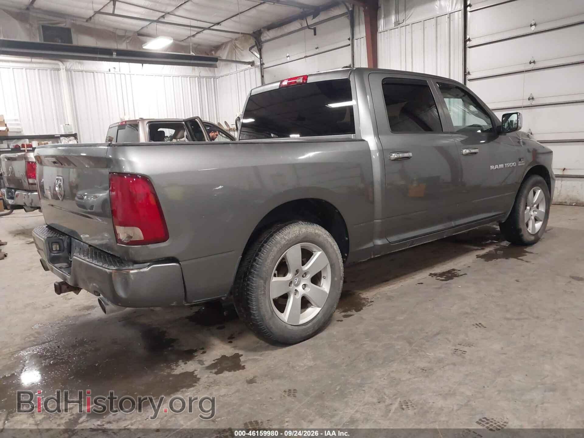 2012 RAM 1500 - VIN: 1C6RD6KTXCS207470 - Фото 4