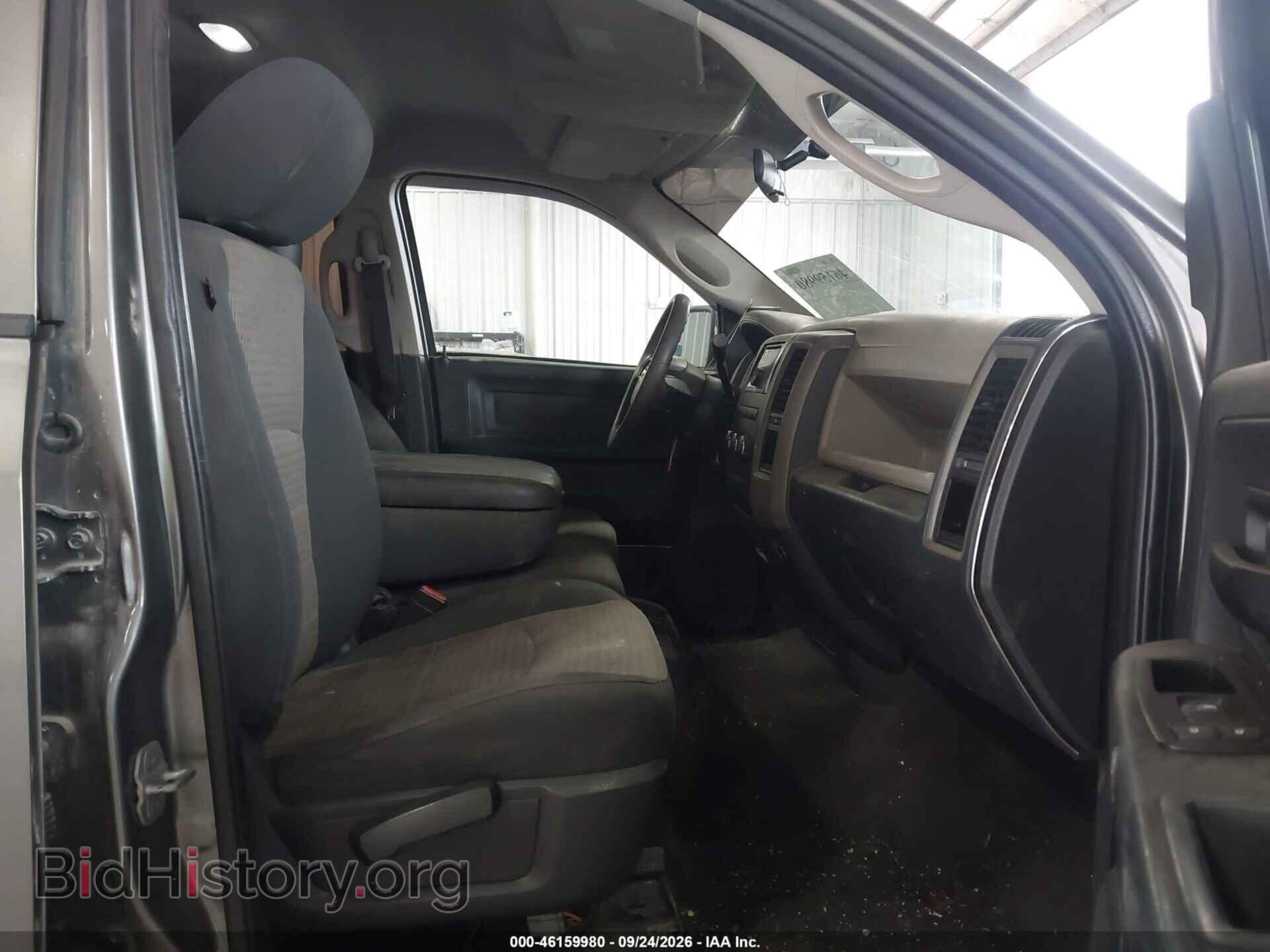 2012 RAM 1500 - VIN: 1C6RD6KTXCS207470 - Фото 5