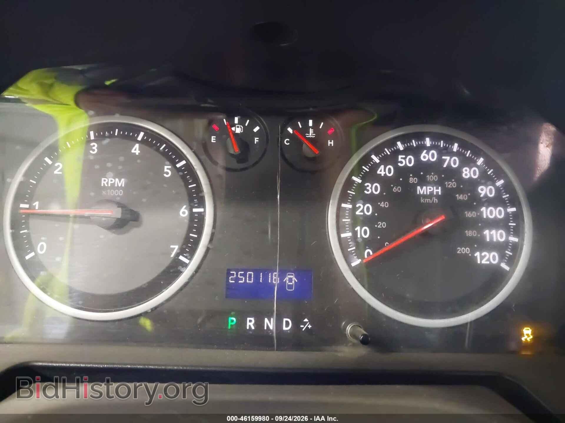 2012 RAM 1500 - VIN: 1C6RD6KTXCS207470 - Фото 7