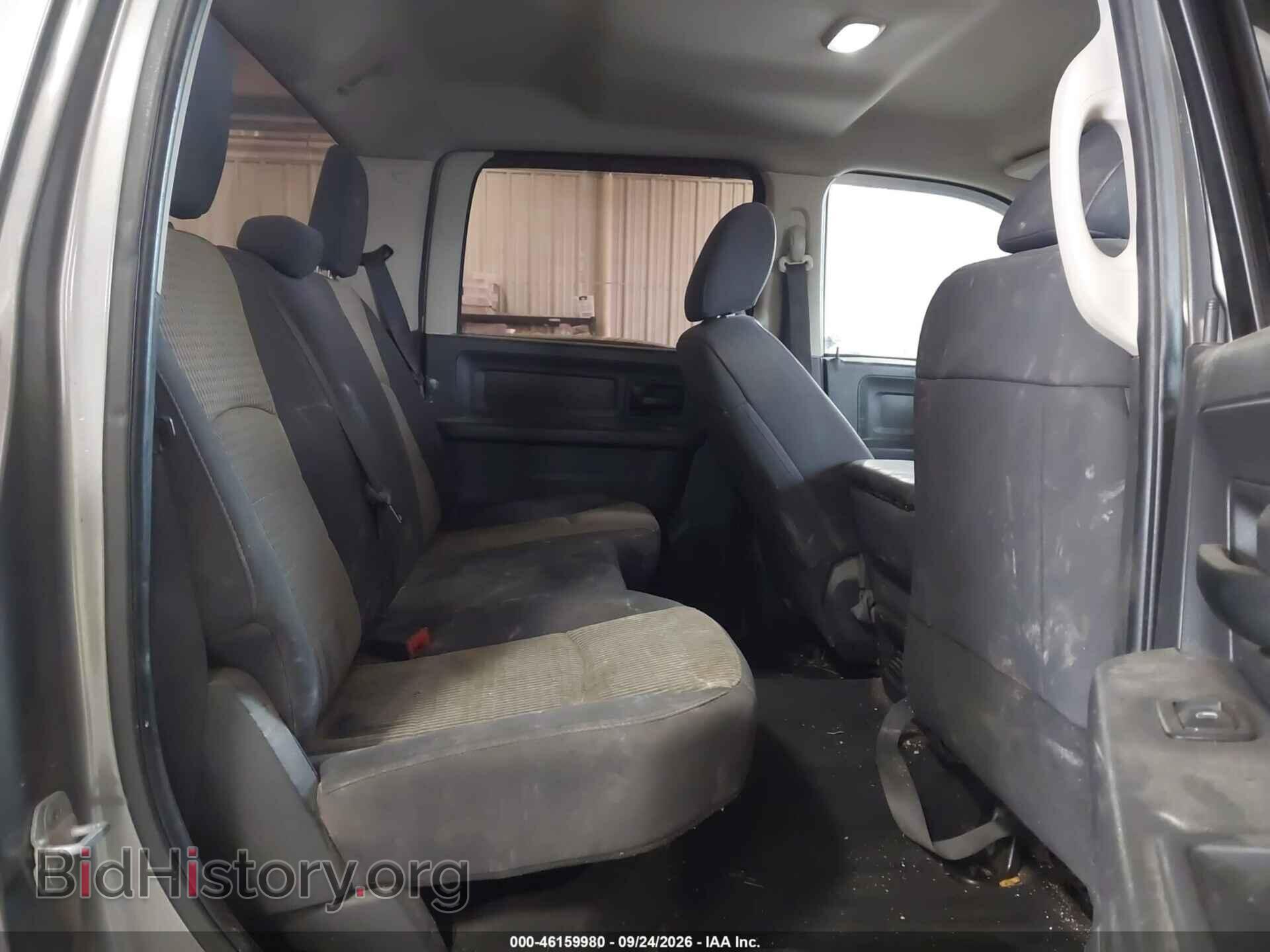 2012 RAM 1500 - VIN: 1C6RD6KTXCS207470 - Фото 8