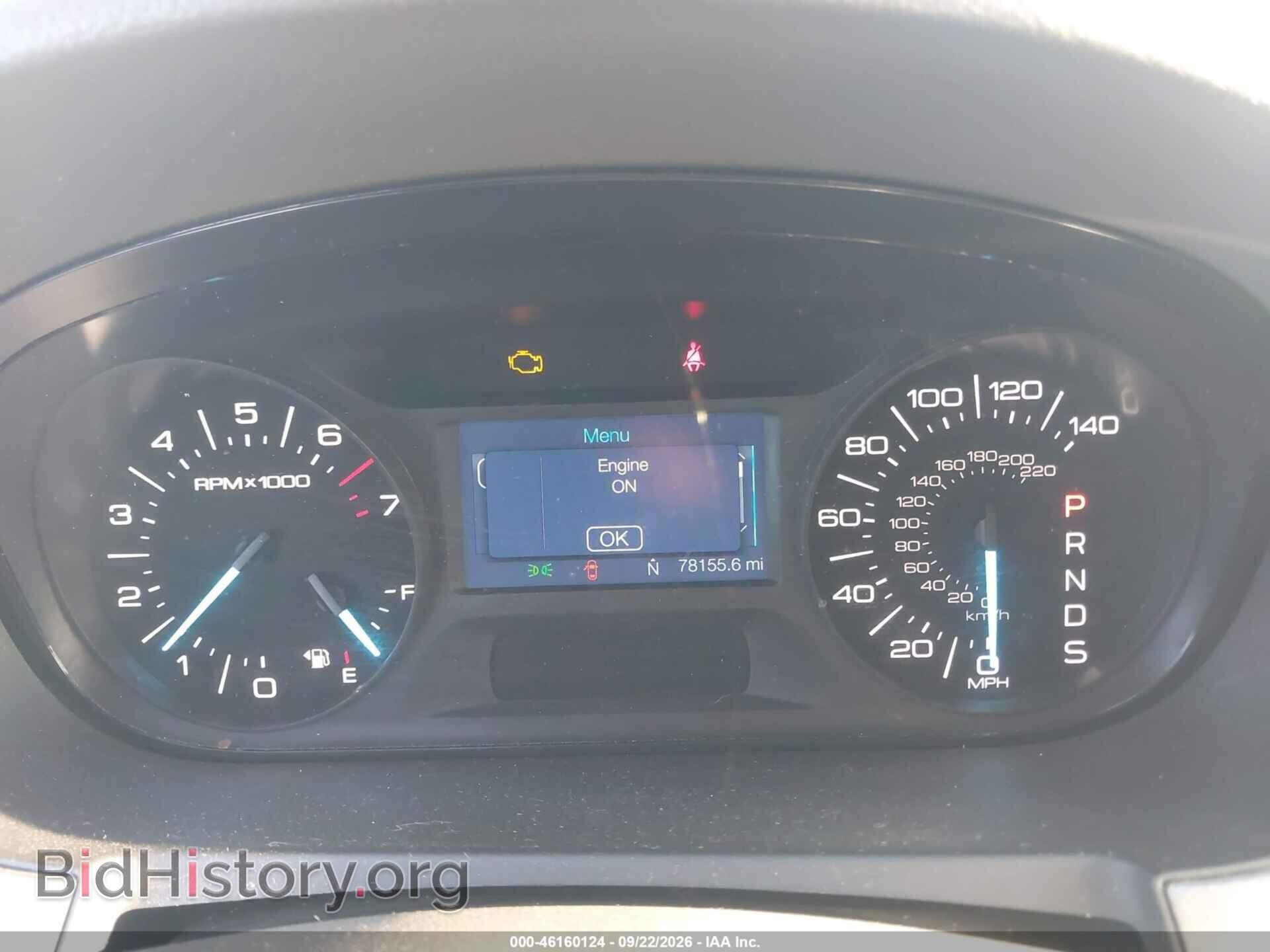 2014 FORD EDGE - VIN: 2FMDK3JC5EBB66151 - Photo 7