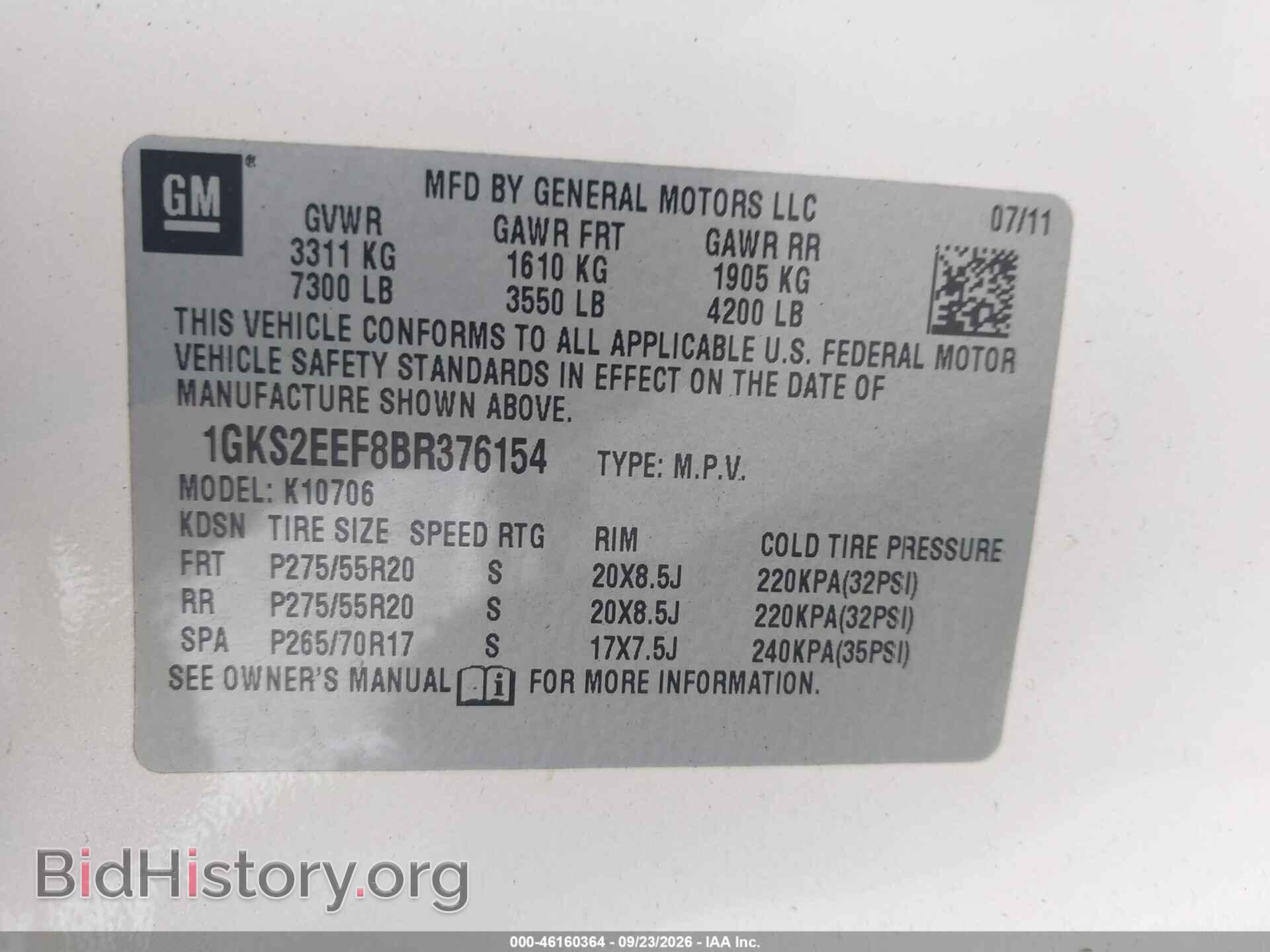 2014 GMC YUKON - VIN: 1GKS1CE04ER246637 - Photo 9