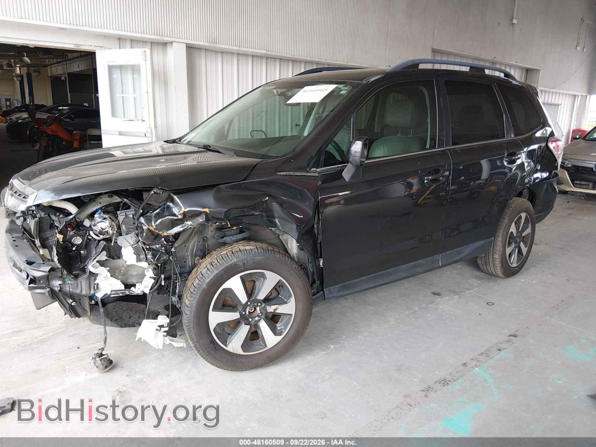 2017 SUBARU FORESTER - VIN: JF2SJARC0HH463635 - Photo 2