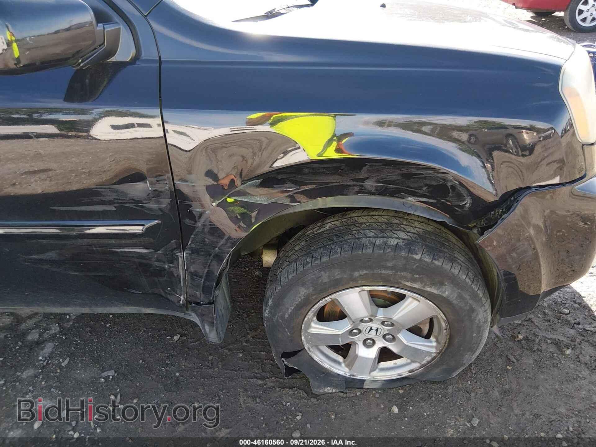 2009 HONDA PILOT - VIN: 5FNYF48539B030732 - Фото 6