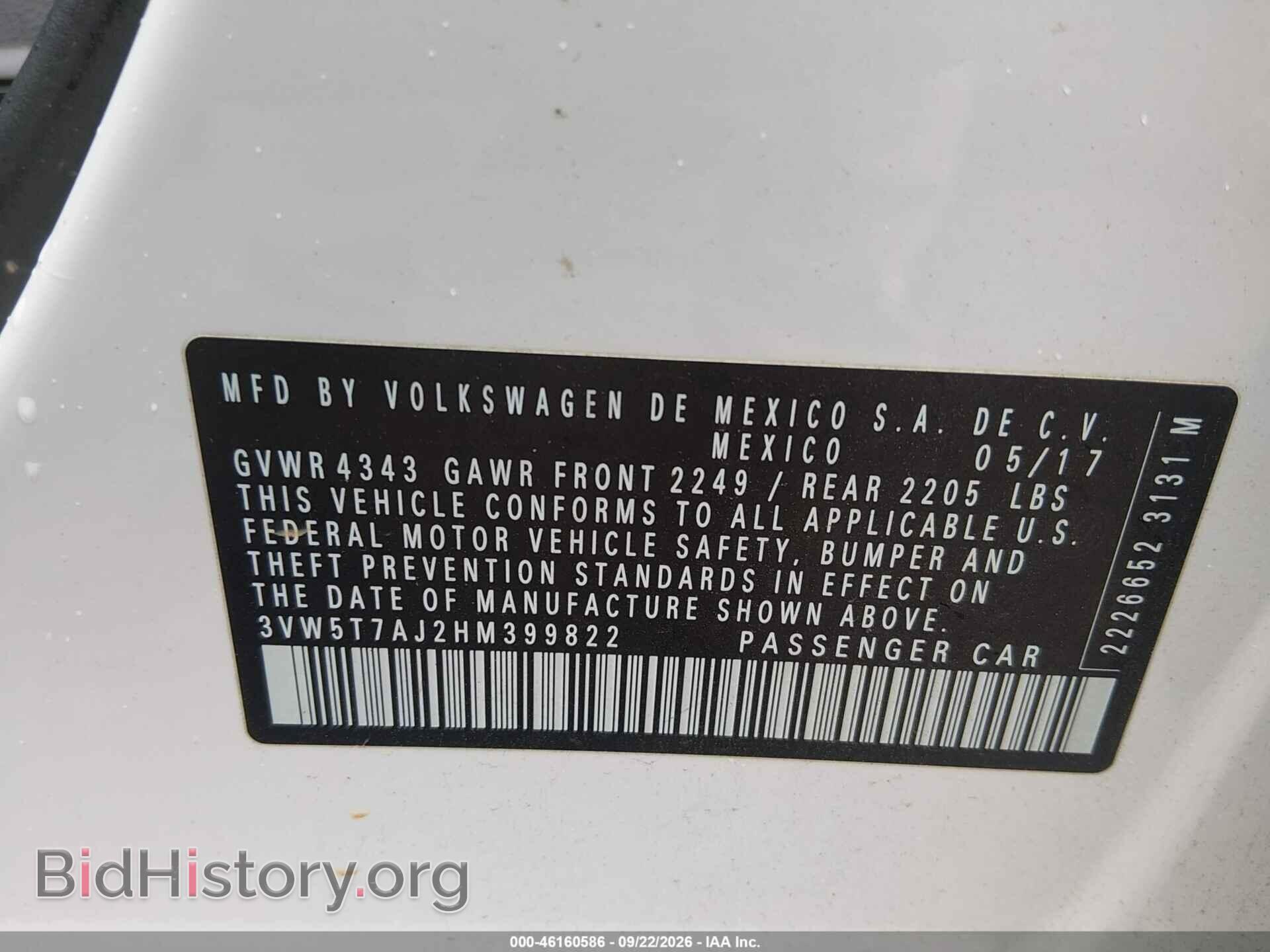 2017 VOLKSWAGEN JETTA - VIN: 3VW5T7AJ2HM399822 - Фото 9