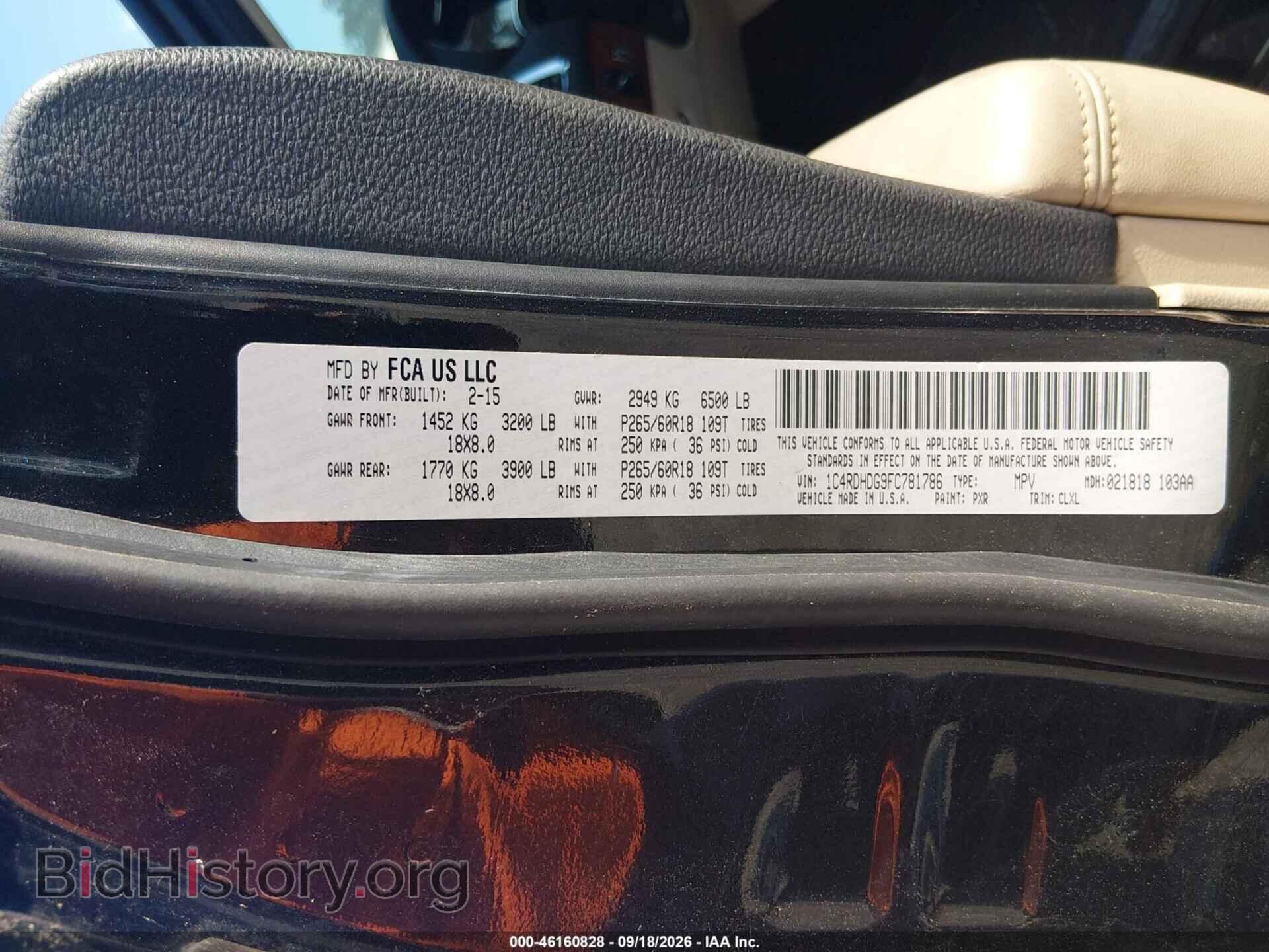2015 DODGE DURANGO - VIN: 1C4RDHDG9FC781786 - Photo 9