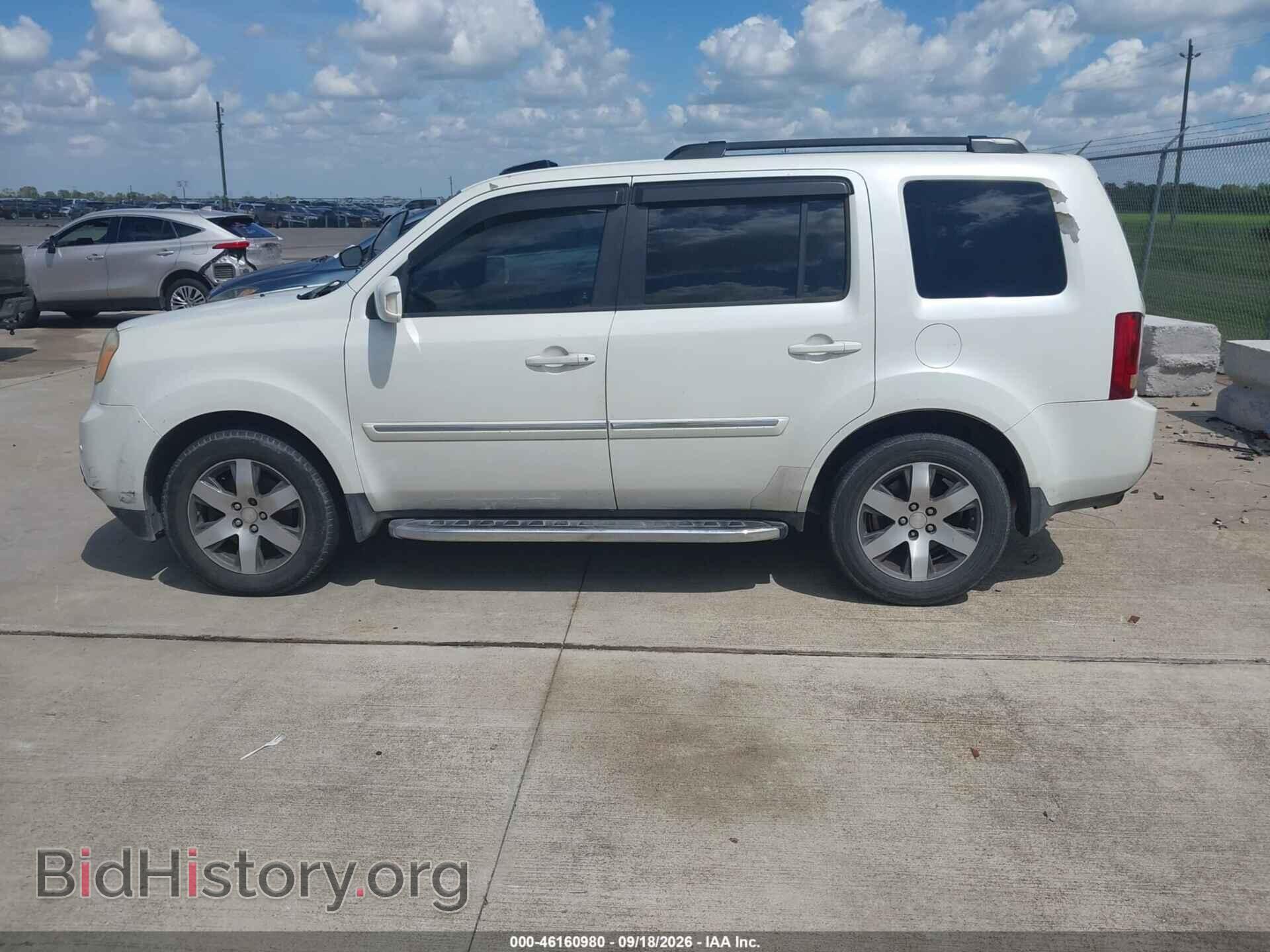 2014 HONDA PILOT - VIN: 5FNYF3H99EB018611 - Фото 14
