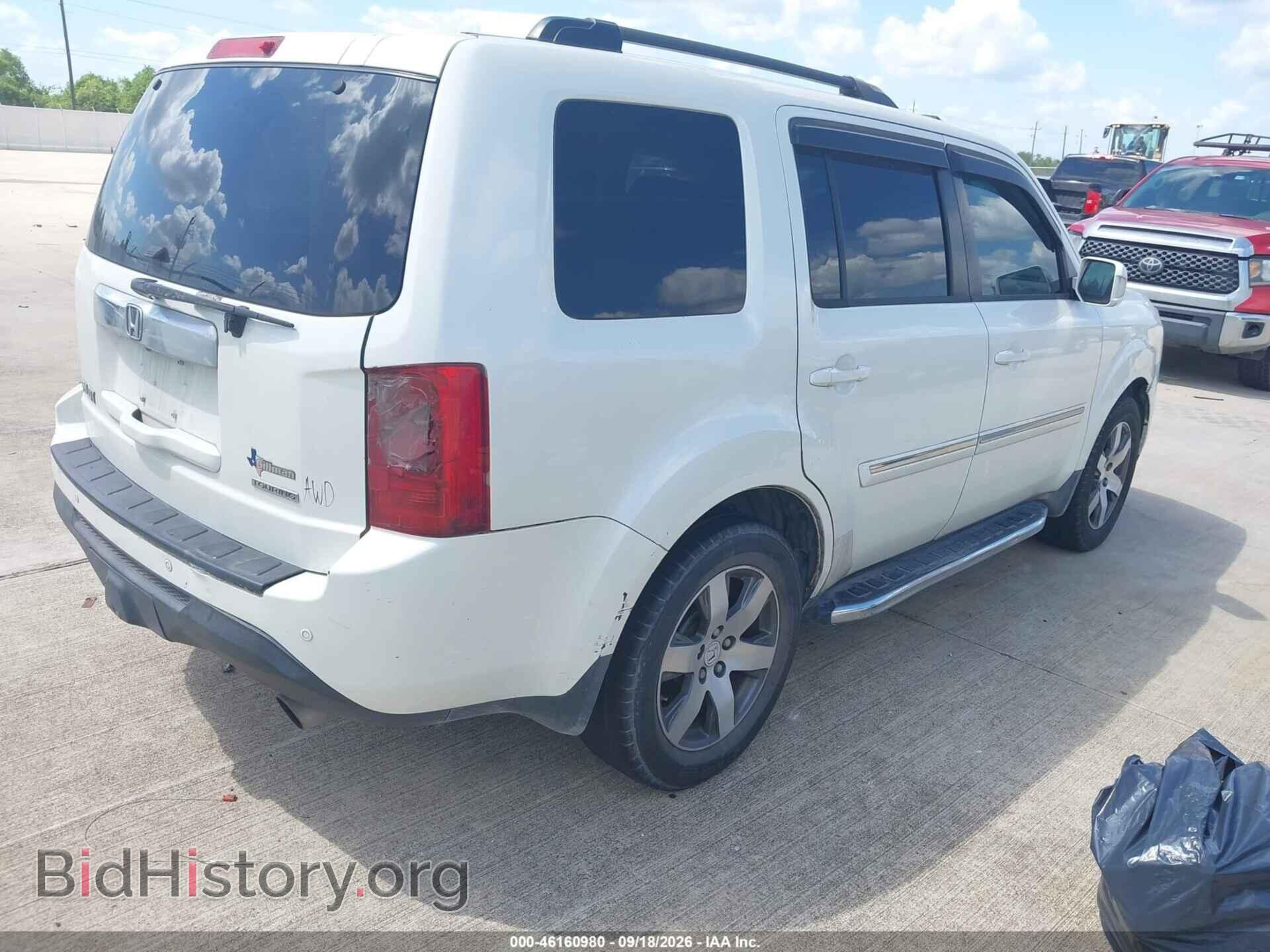 2014 HONDA PILOT - VIN: 5FNYF3H99EB018611 - Фото 4