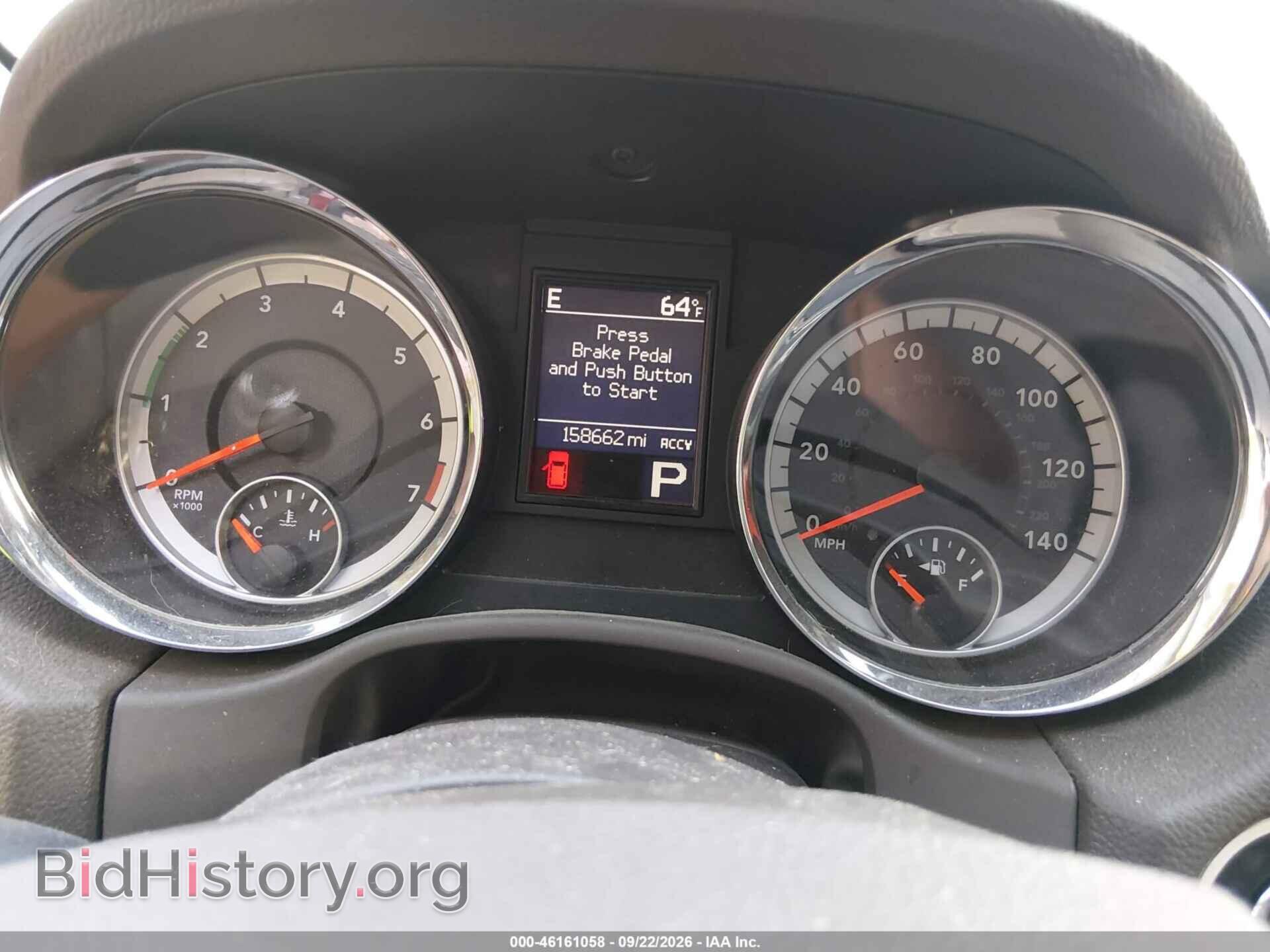 2013 DODGE DURANGO - VIN: 1C4RDJDG1DC604802 - Photo 7