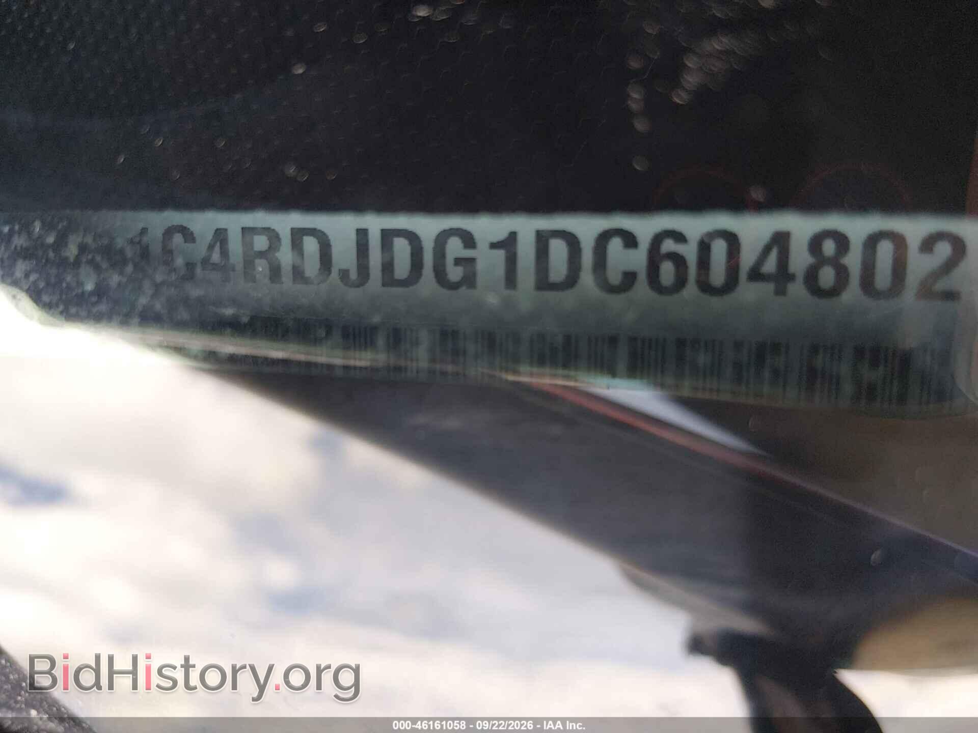 2013 DODGE DURANGO - VIN: 1C4RDJDG1DC604802 - Photo 9