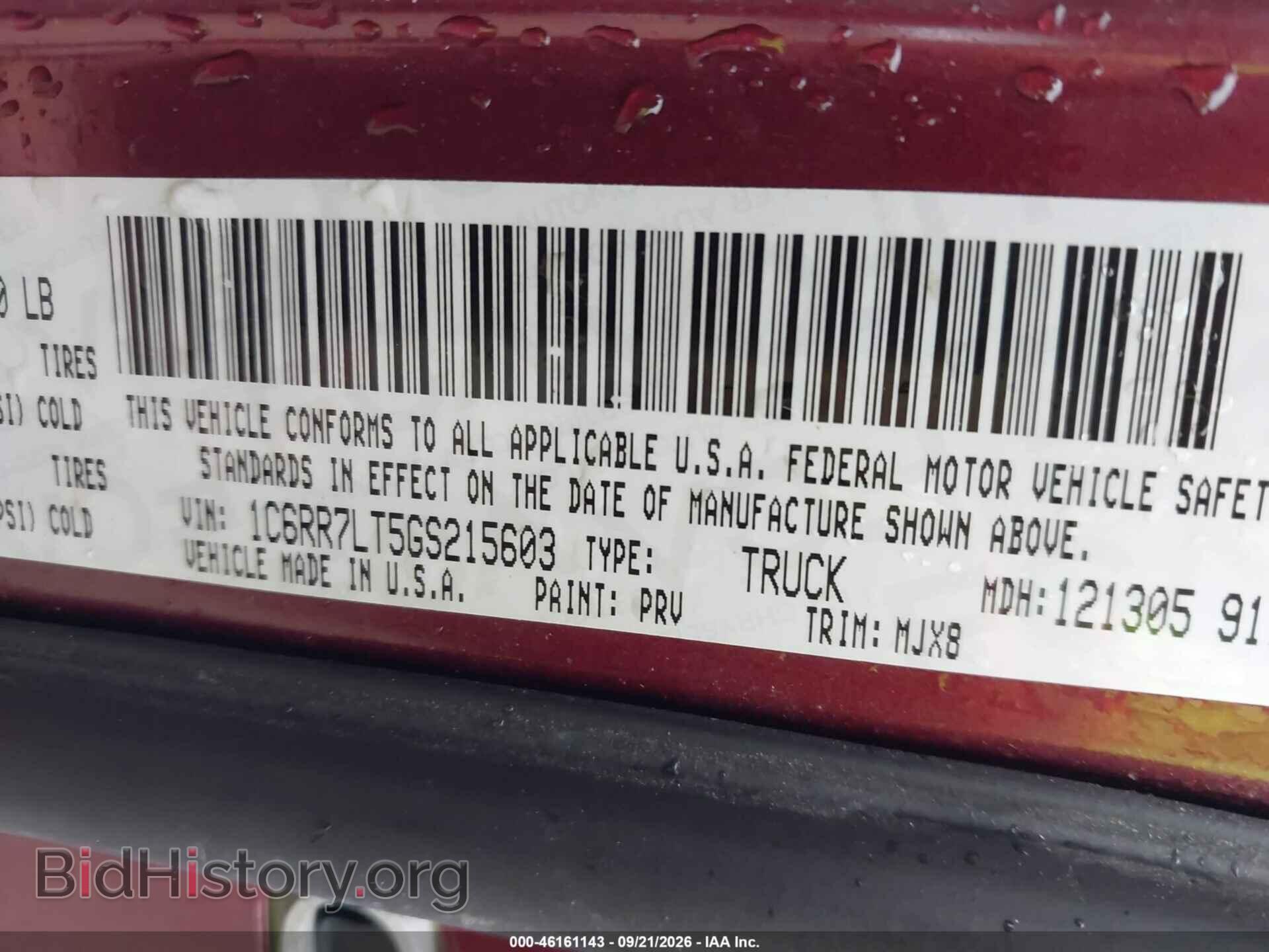 2016 RAM 1500 - VIN: 1C6RR7LT5GS215603 - Photo 9