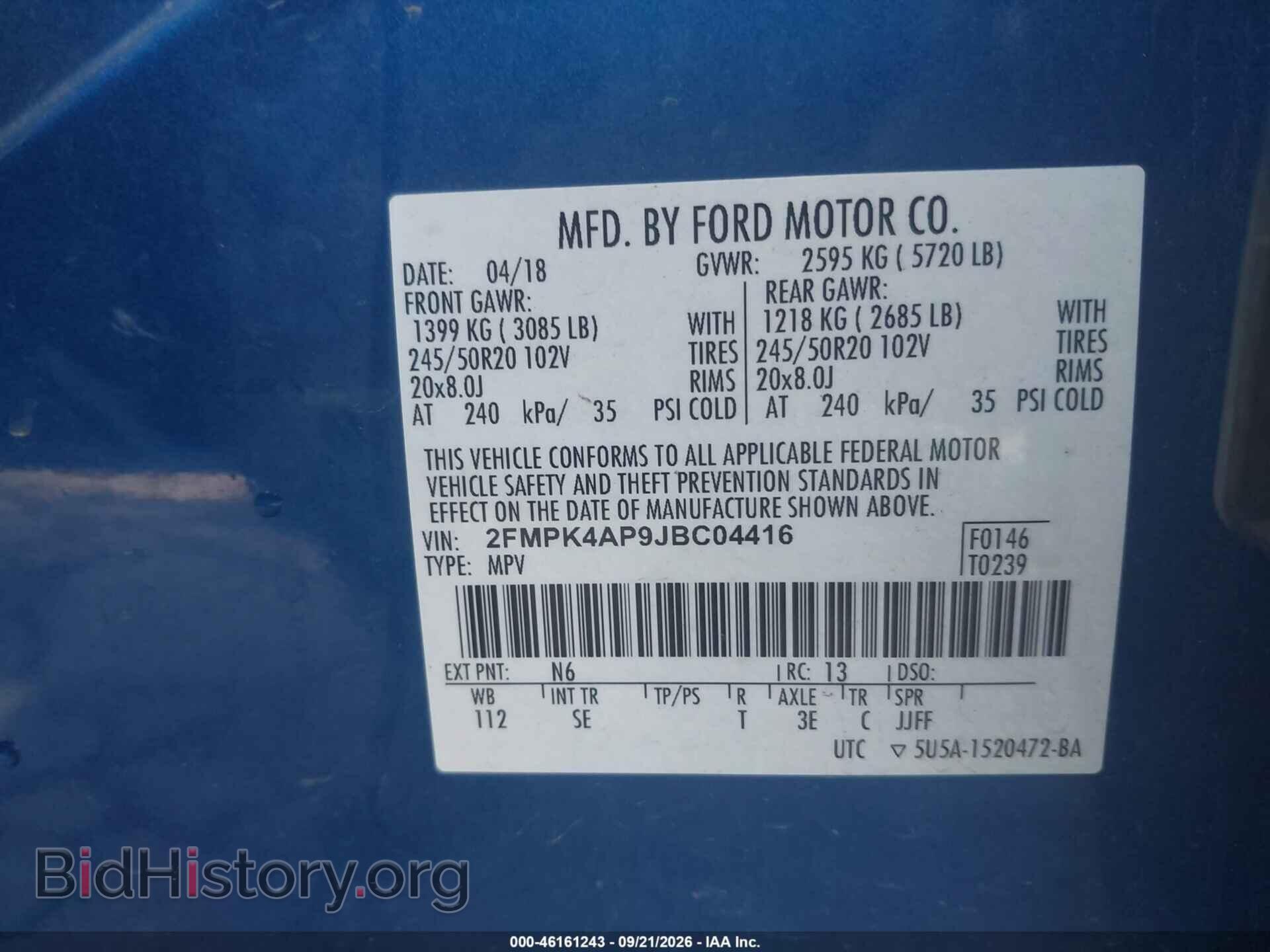 2018 FORD EDGE - VIN: 2FMPK4AP9JBC04416 - Photo 9