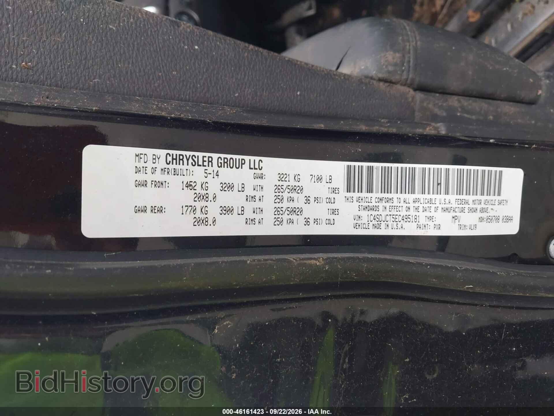 2014 DODGE DURANGO - VIN: 1C4SDJCT5EC495181 - Фото 9