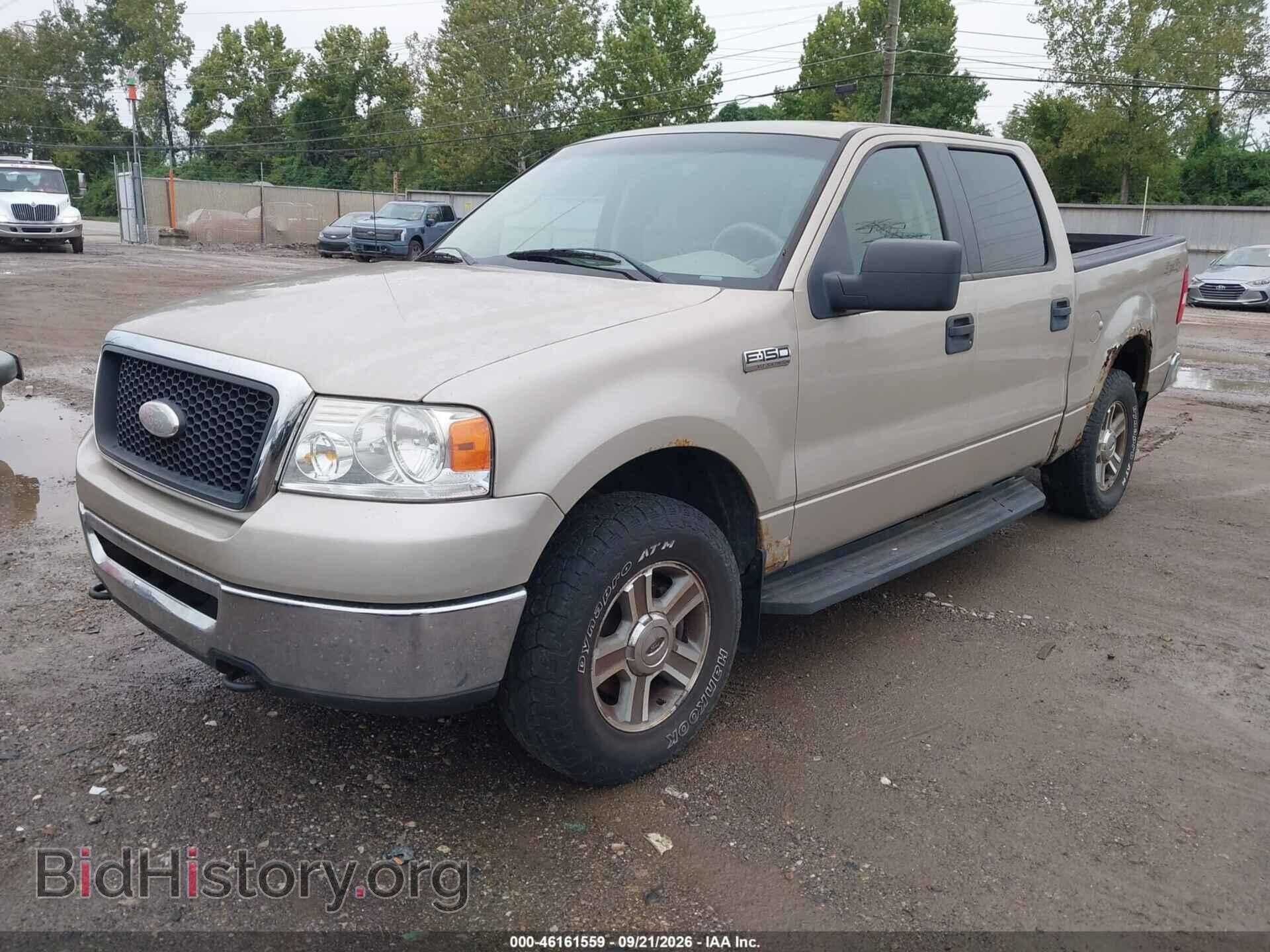 2007 FORD F-150 - VIN: 1FTPW14V87KD03082 - Фото 2