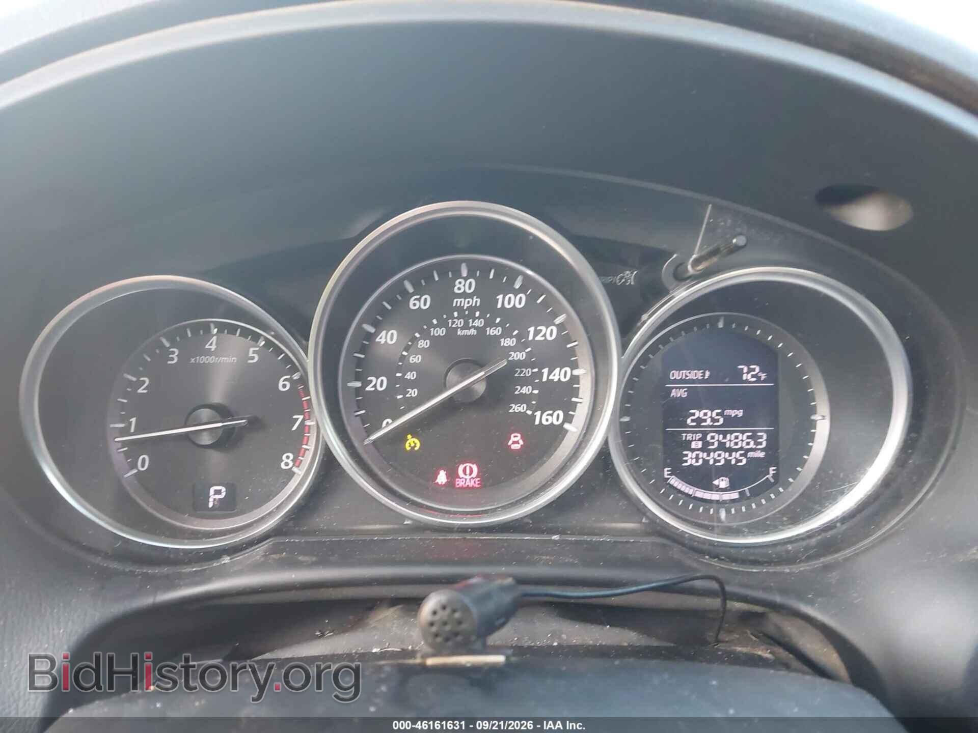 2014 MAZDA CX-5 - VIN: JM3KE2CY9E0376184 - Photo 7