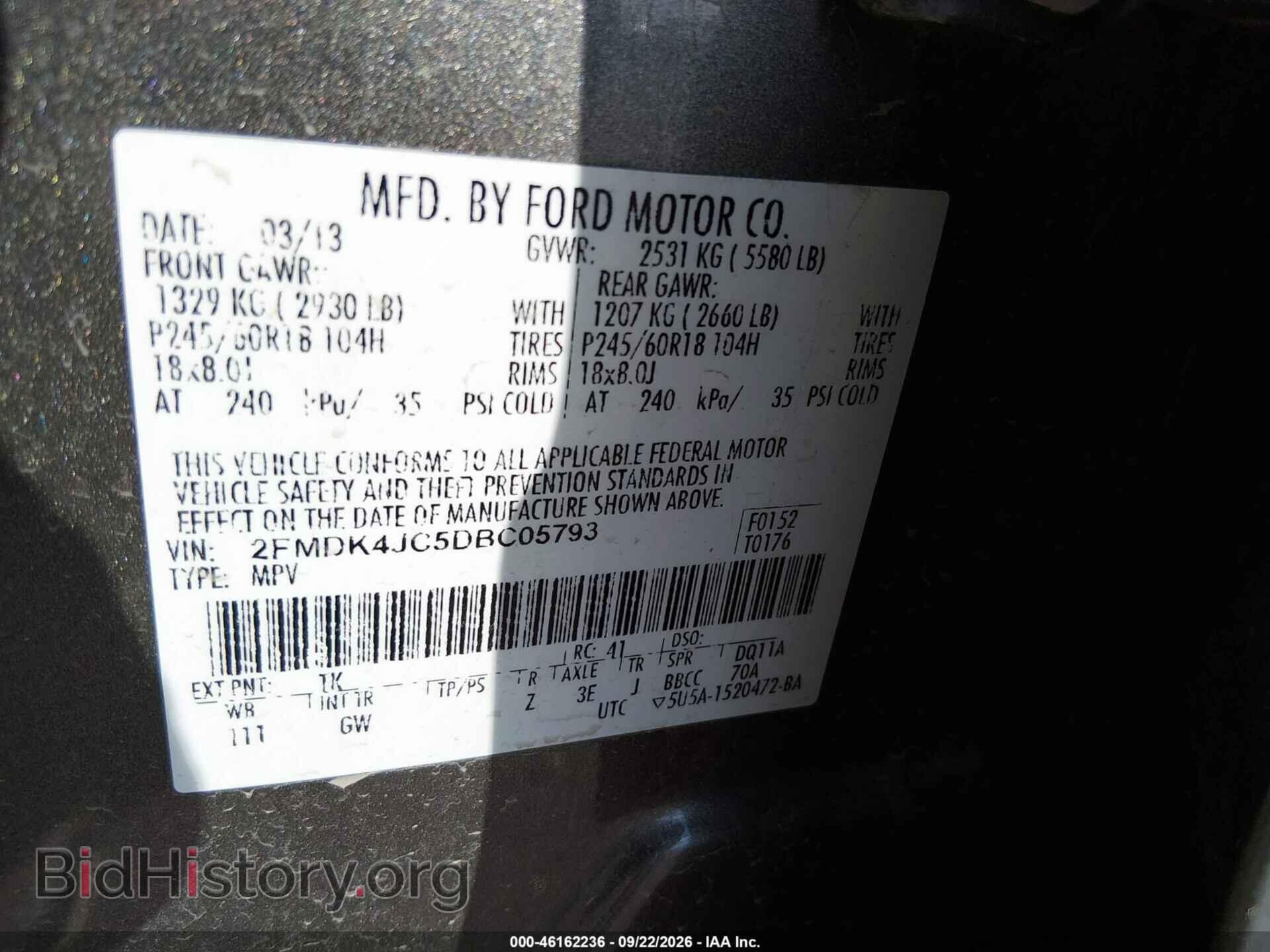 2013 FORD EDGE - VIN: 2FMDK4JC5DBC05793 - Photo 9