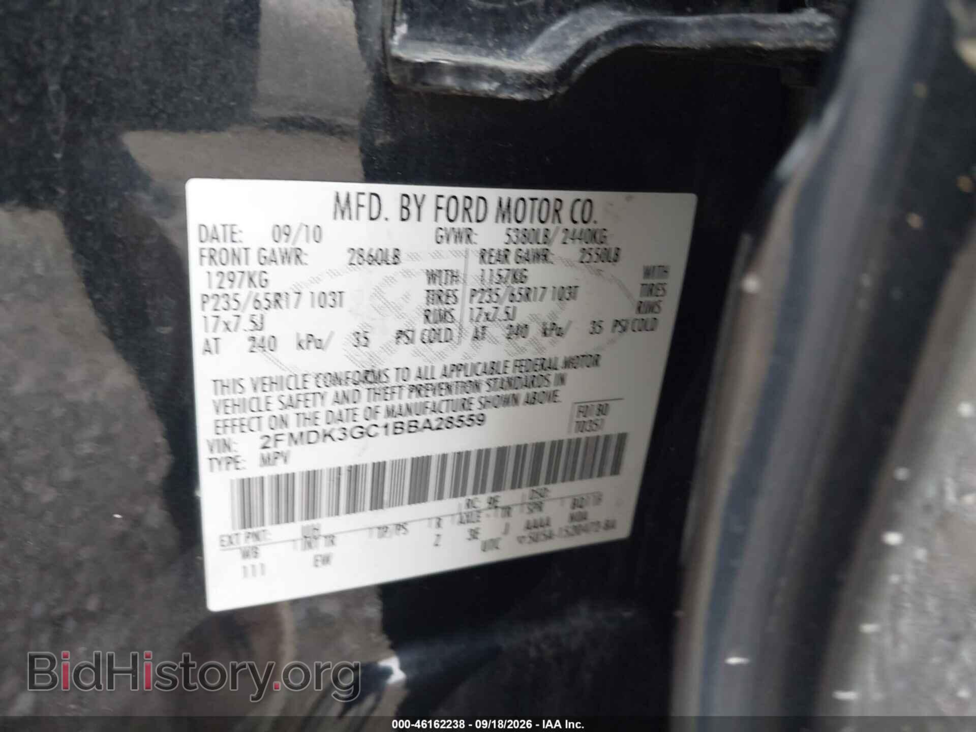 2011 FORD EDGE - VIN: 2FMDK3GC1BBA28559 - Photo 9