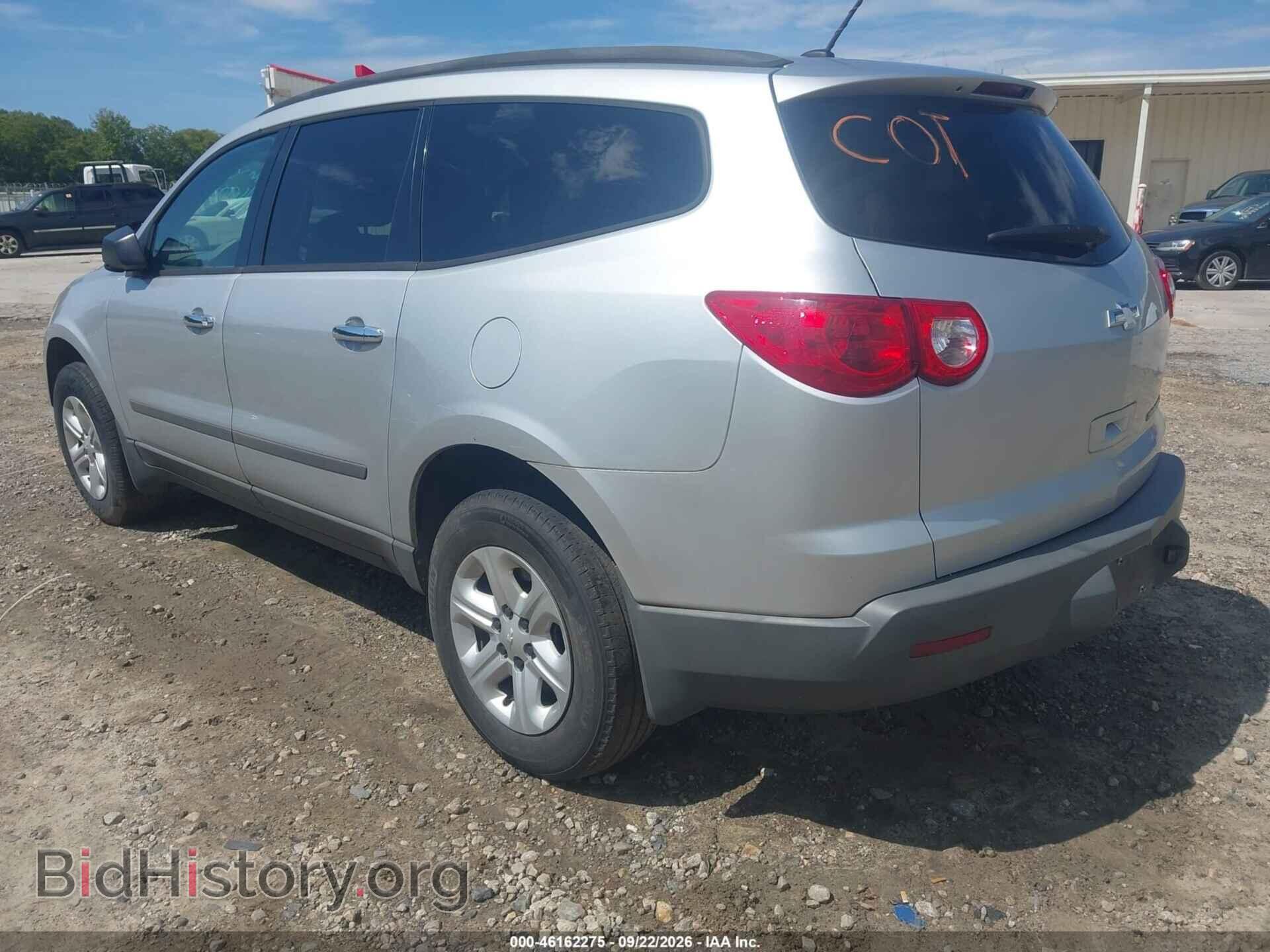2012 CHEVROLET TRAVERSE - VIN: 1GNKRFED6CJ404455 - Фото 3