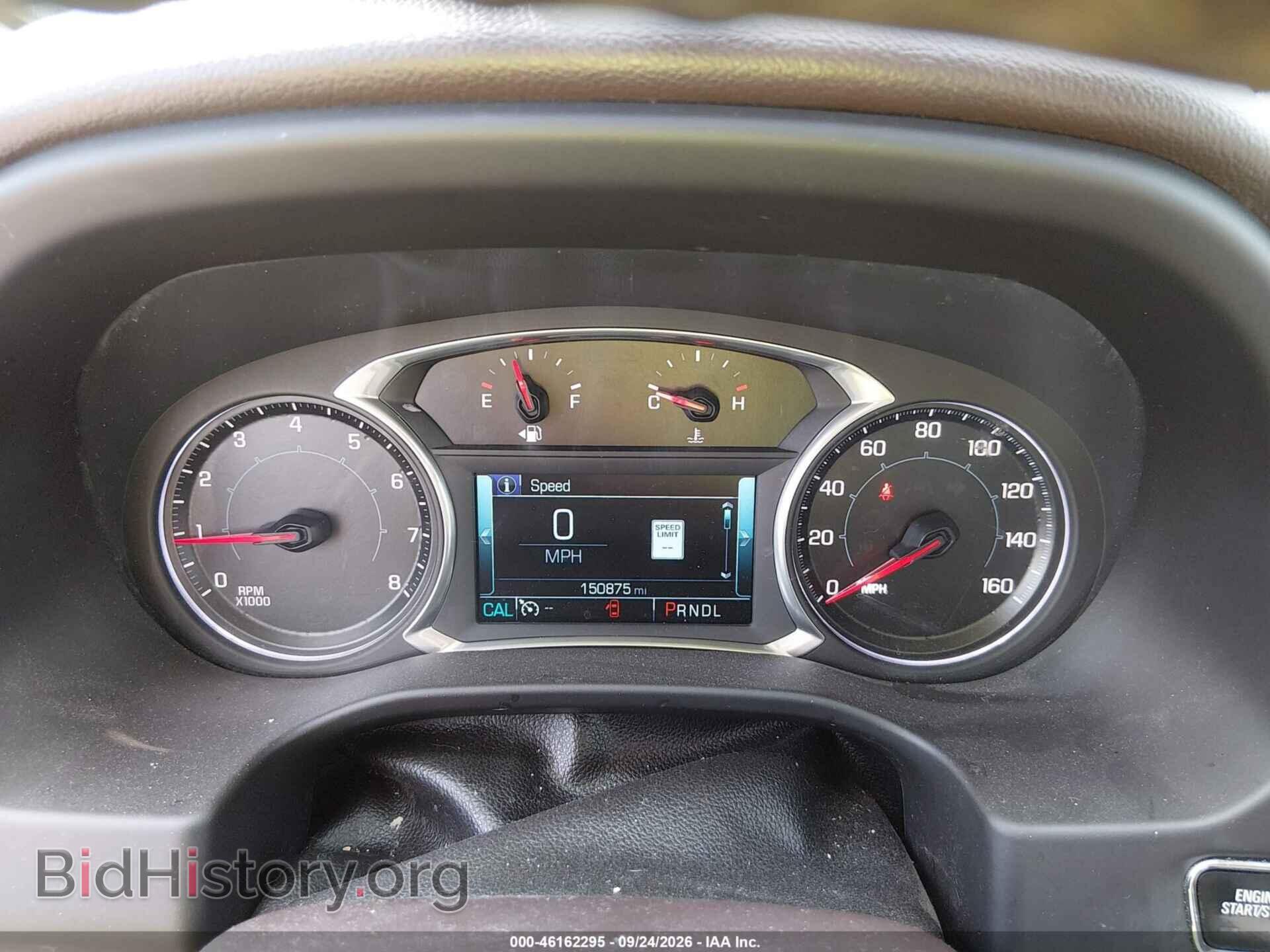 2017 GMC ACADIA - VIN: 1GKKNULS9HZ140641 - Photo 7