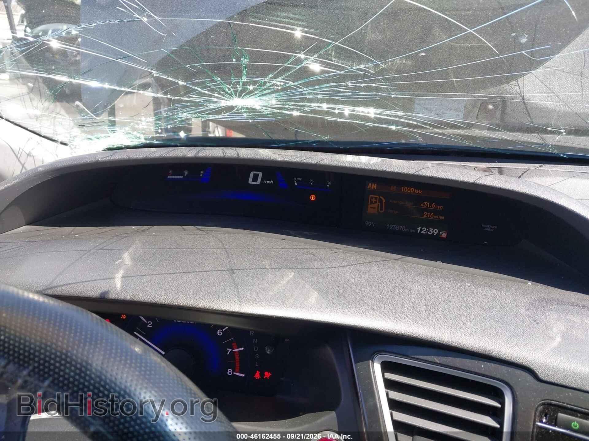 2015 HONDA CIVIC - VIN: 19XFB2F82FE211603 - Photo 7