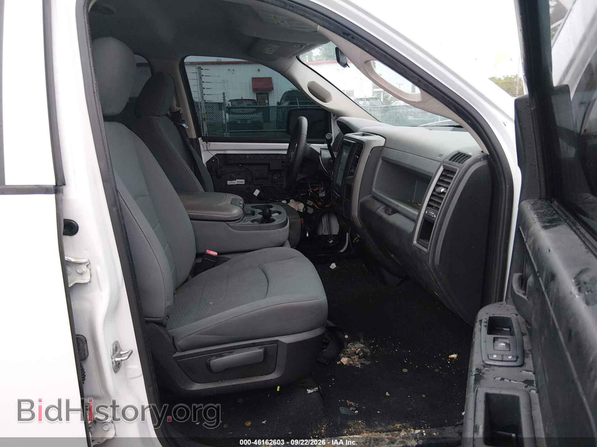 2013 RAM 1500 - VIN: 1C6RR6FP2DS673622 - Photo 5