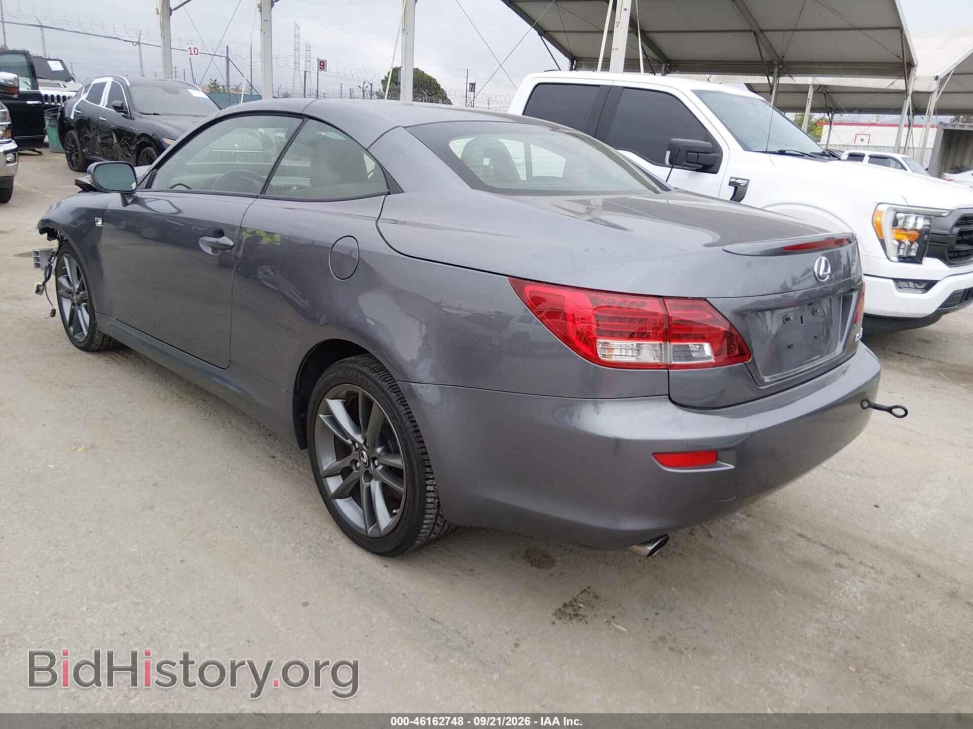 2013 LEXUS IS 350C - VIN: JTHFE2C23D2509772 - Фото 3