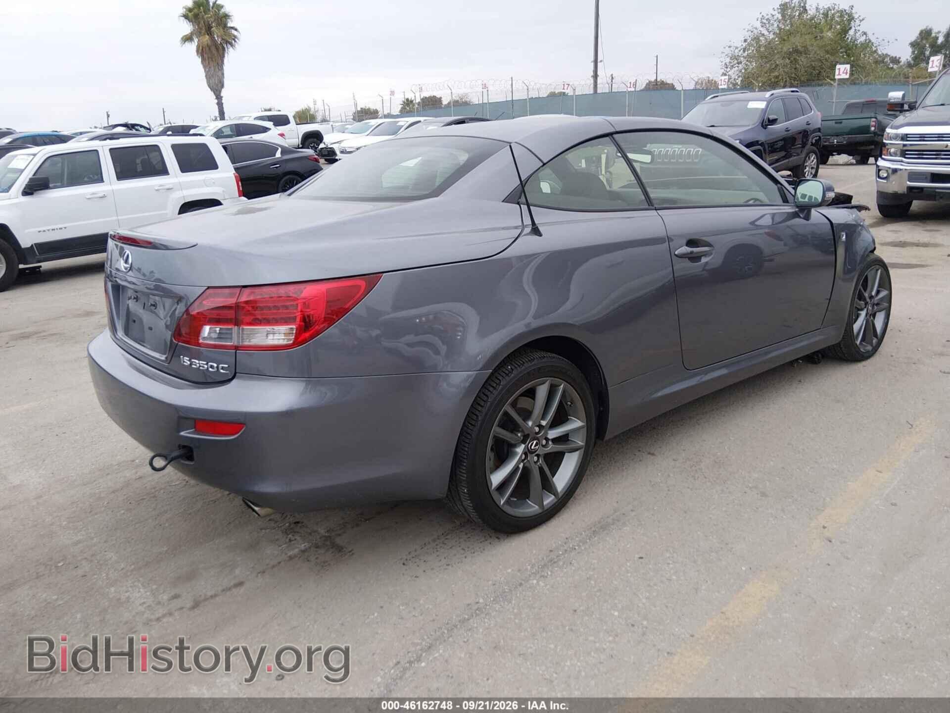 2013 LEXUS IS 350C - VIN: JTHFE2C23D2509772 - Фото 4