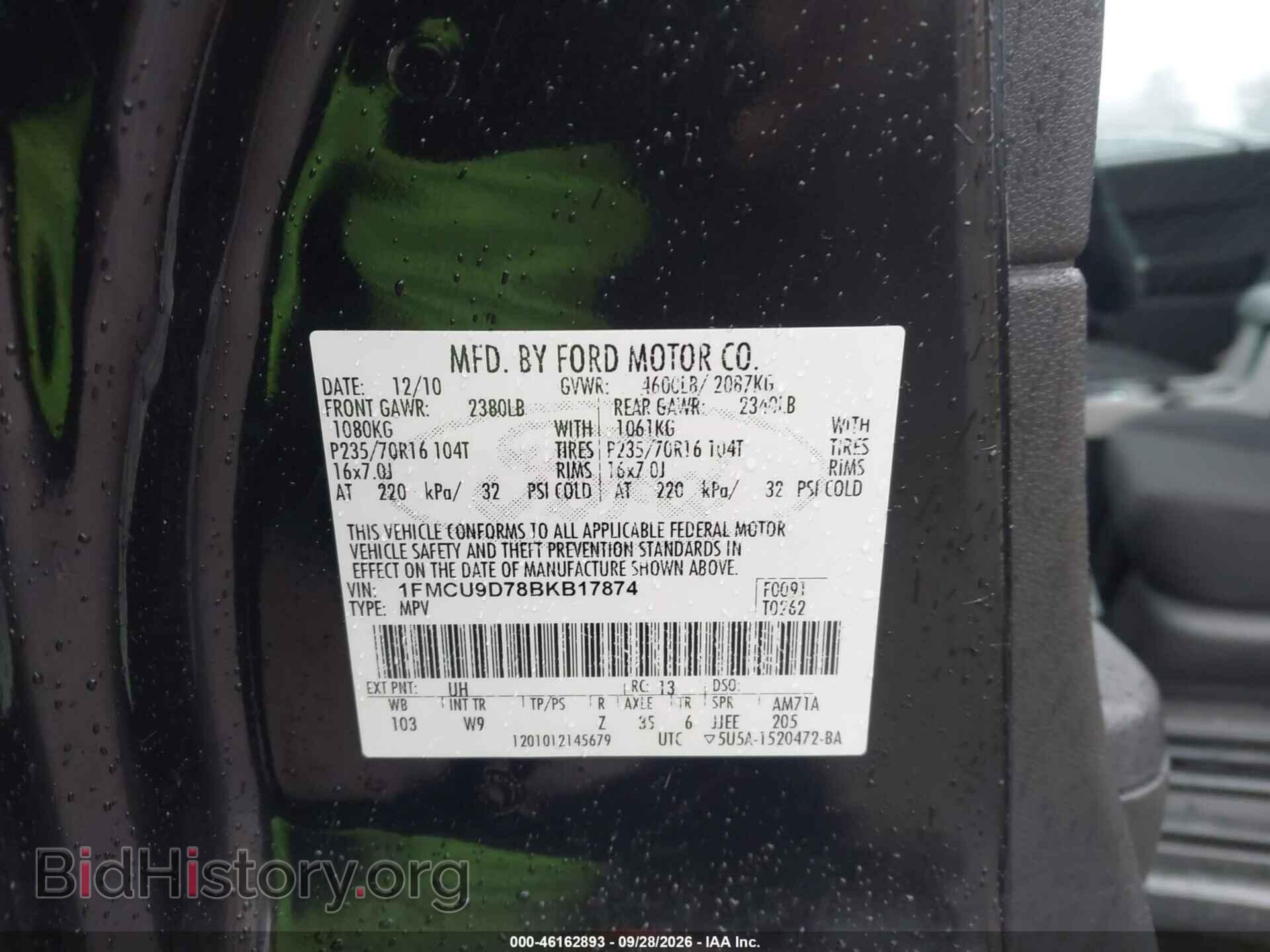 2011 FORD ESCAPE - VIN: 1FMCU9D78BKB17874 - Фото 9