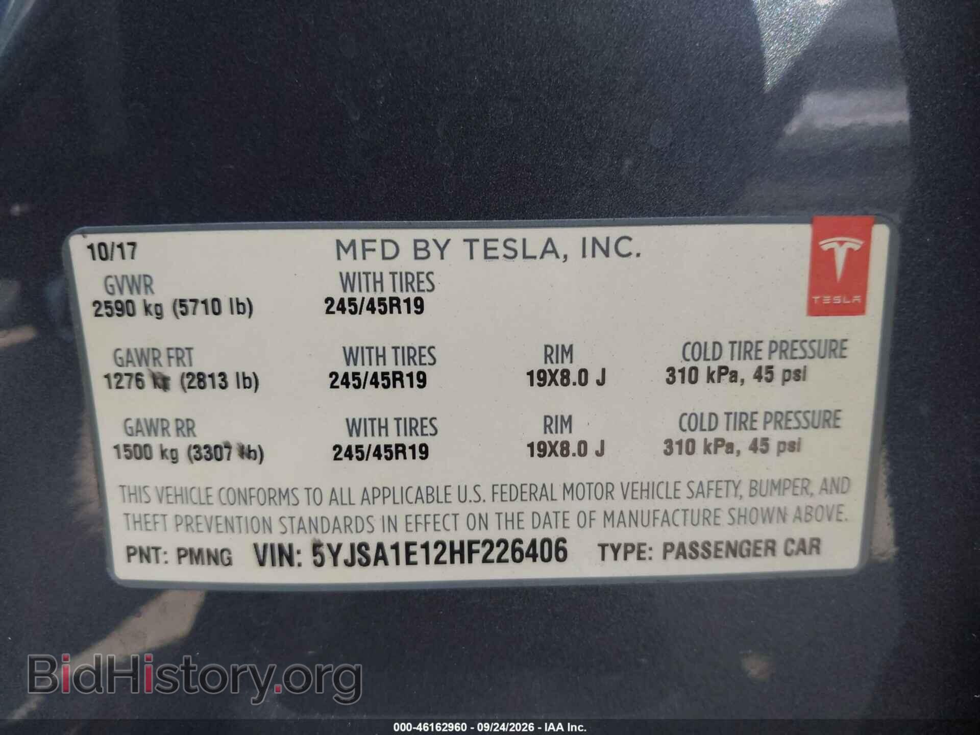 2017 TESLA MODEL S - VIN: 5YJSA1E12HF226406 - Photo 9