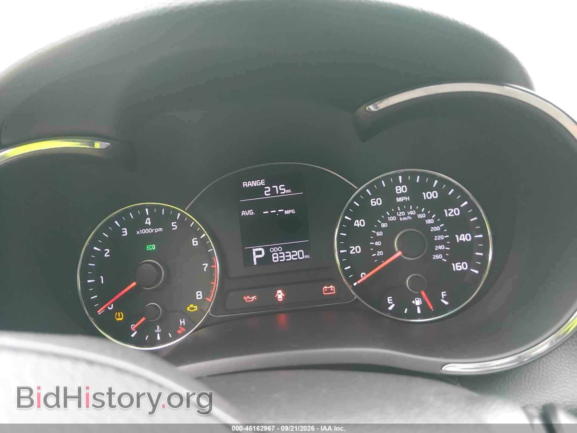 2015 KIA FORTE - VIN: KNAFK4A69F5310574 - Фото 7
