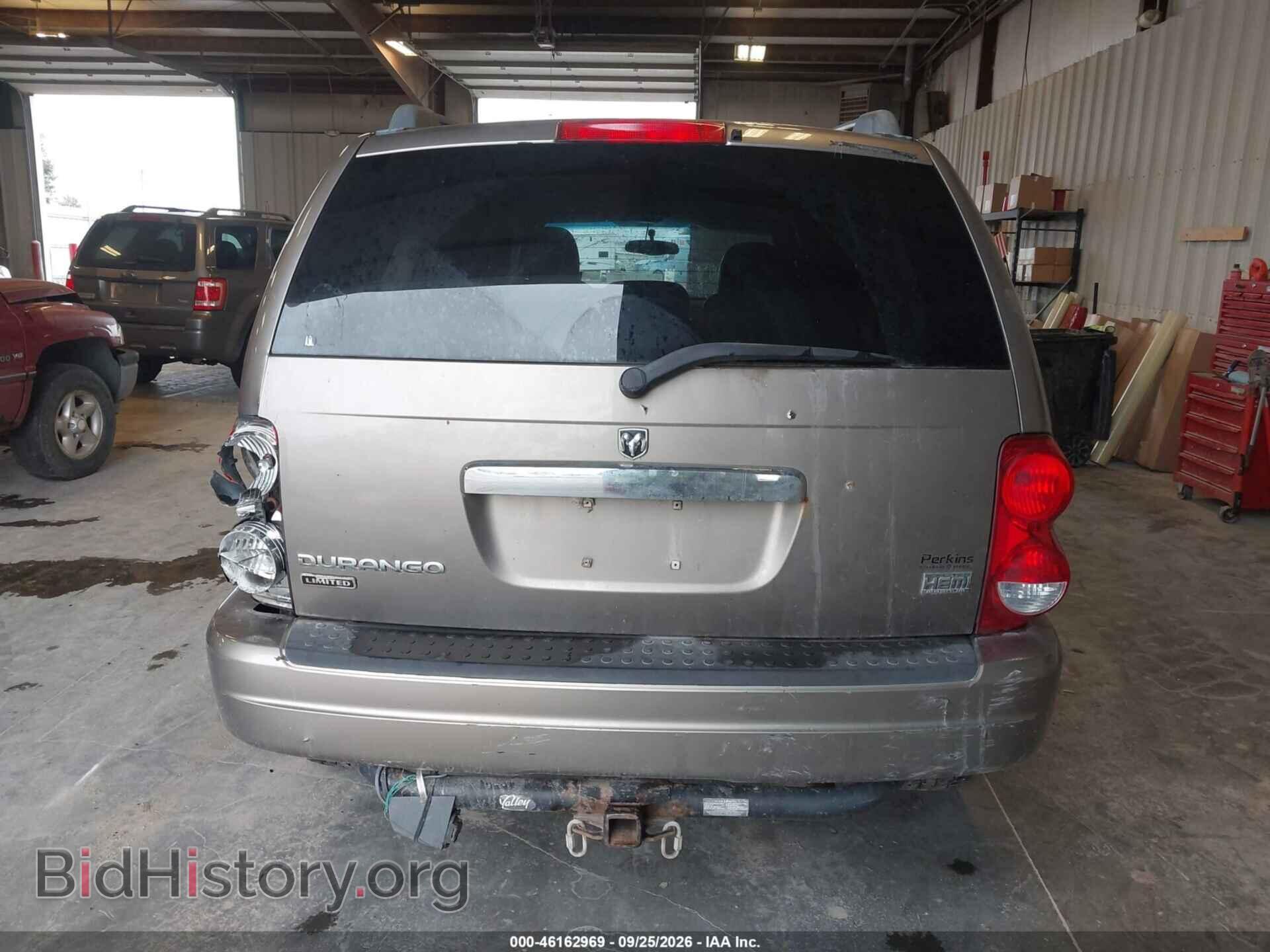 2005 DODGE DURANGO - VIN: 1D4HB58D35F509685 - Photo 17