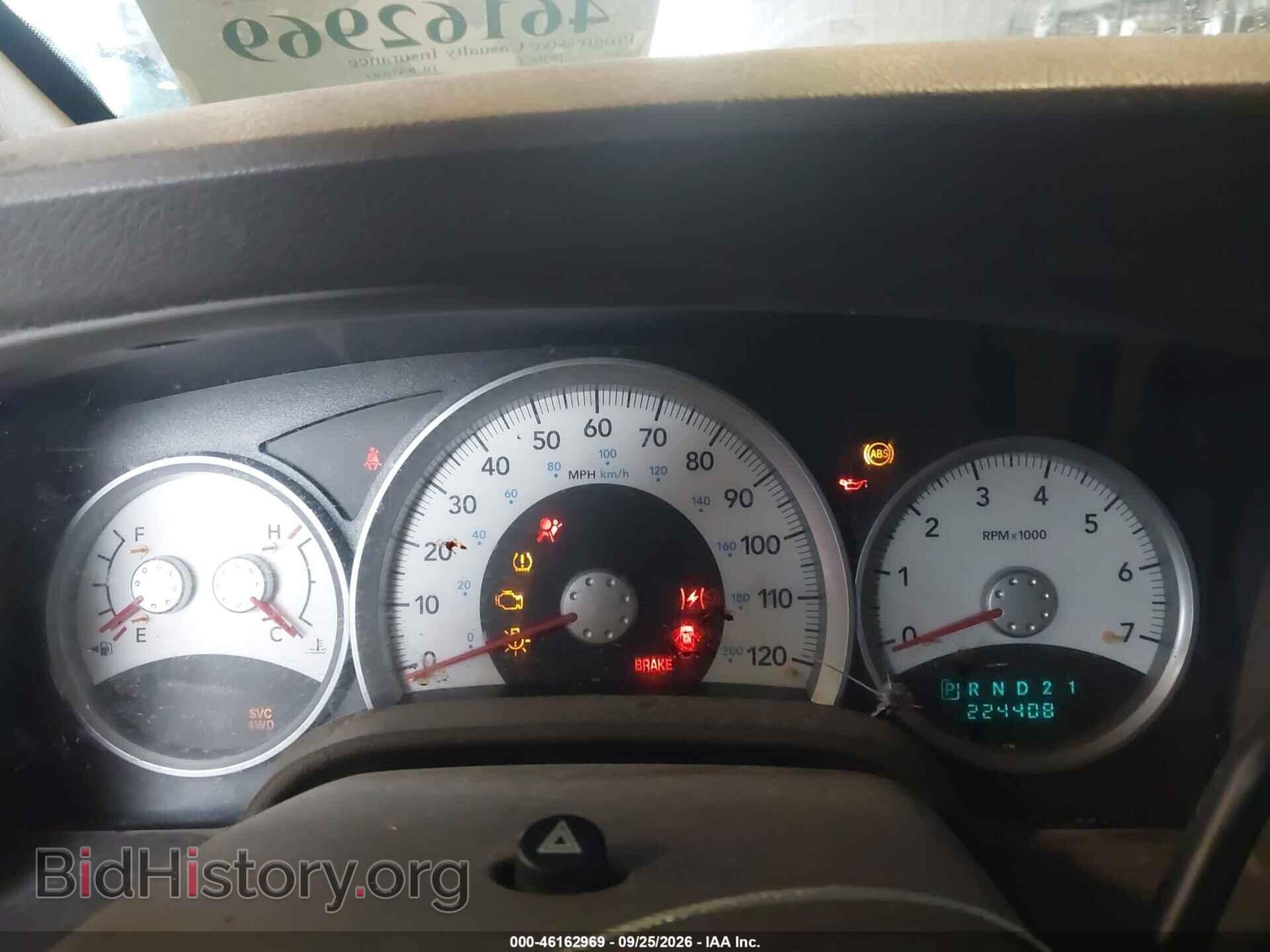 2005 DODGE DURANGO - VIN: 1D4HB58D35F509685 - Photo 7