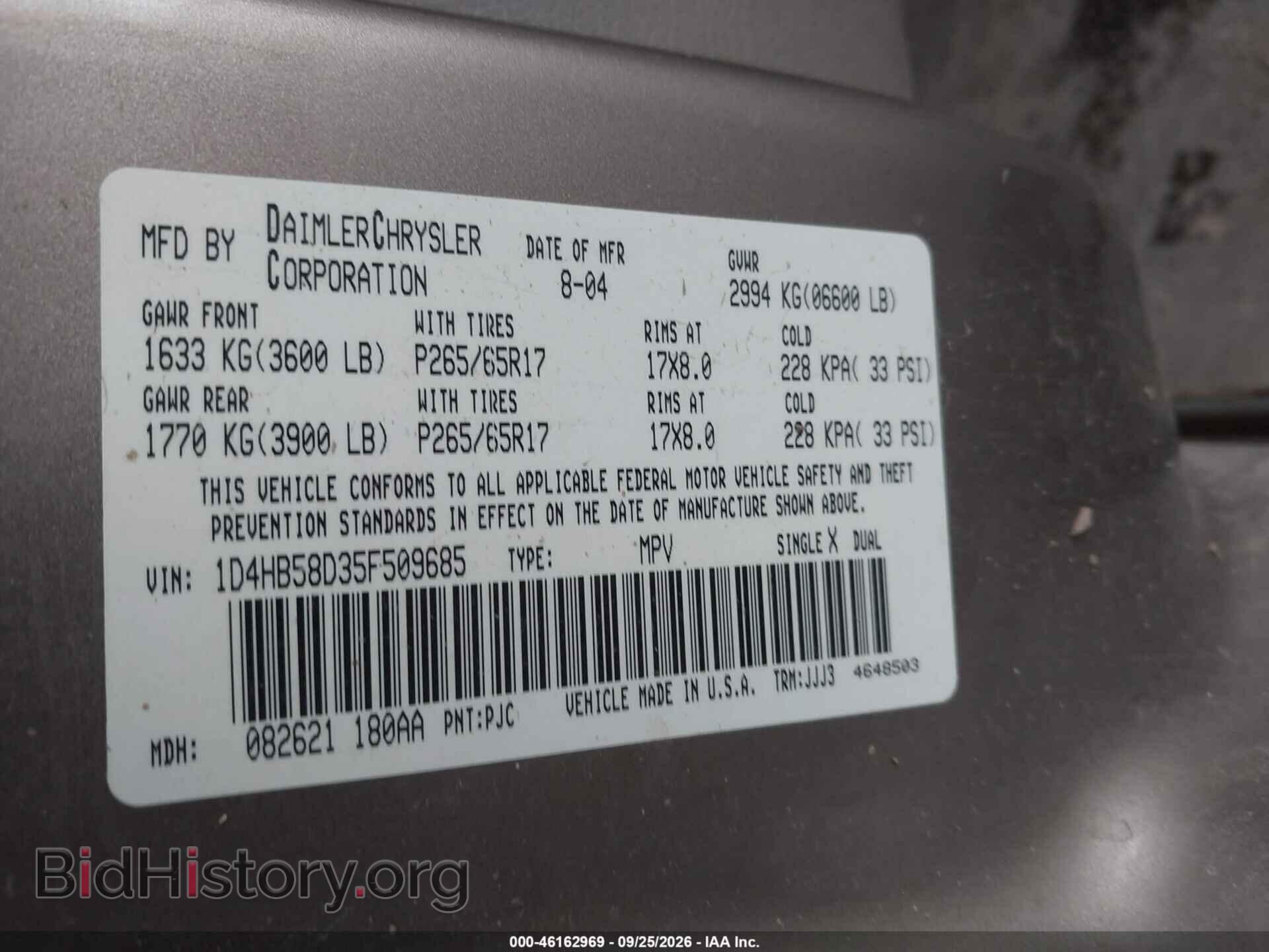 2005 DODGE DURANGO - VIN: 1D4HB58D35F509685 - Photo 9