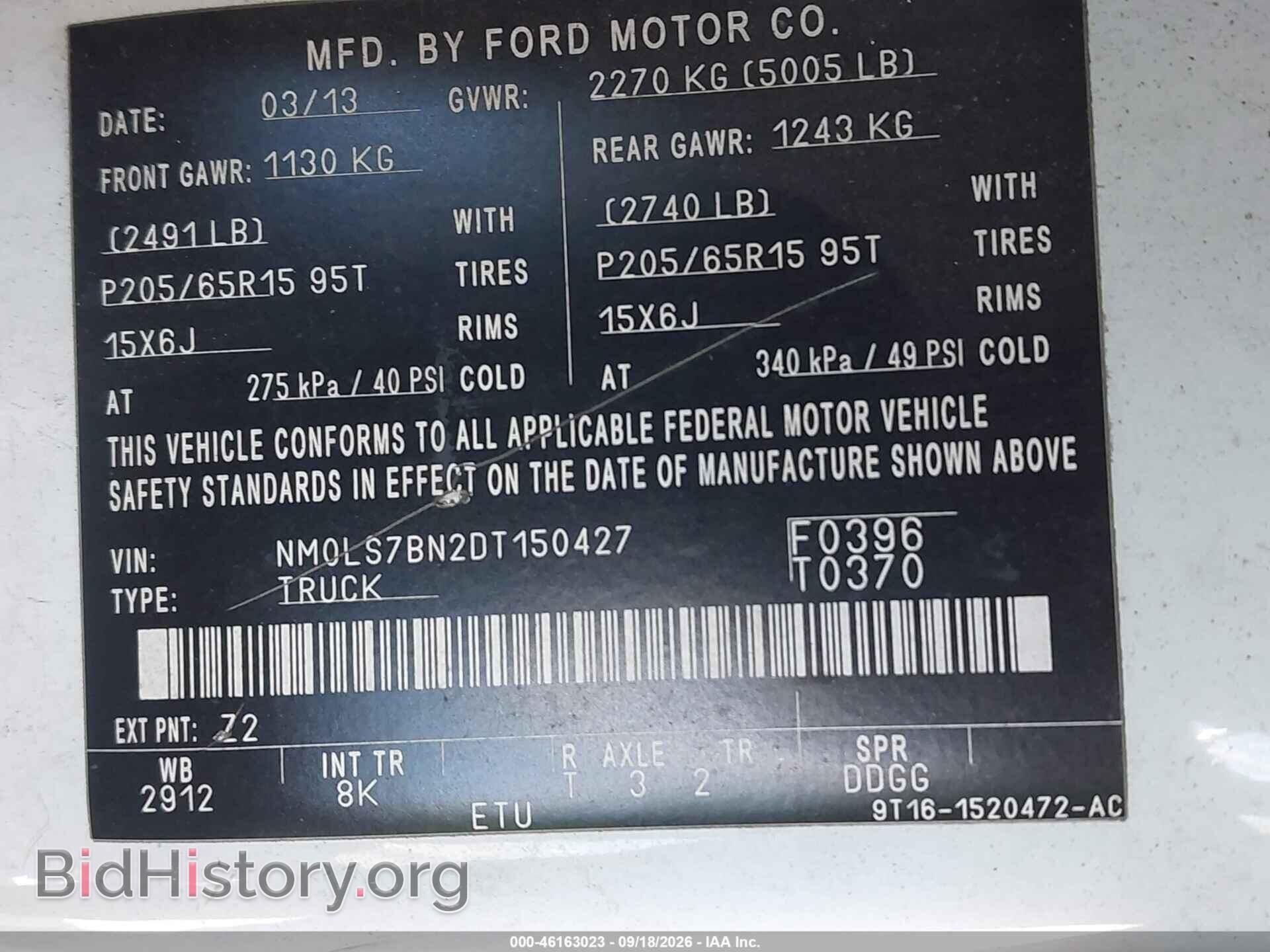 2013 FORD TRANSIT CONNECT - VIN: NM0LS7BN2DT150427 - Photo 9