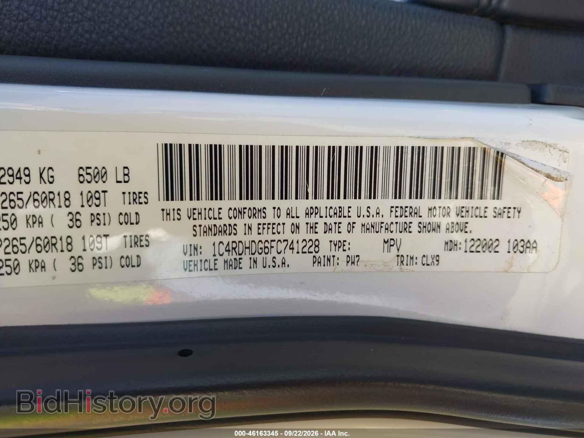 2015 DODGE DURANGO - VIN: 1C4RDHDG6FC741228 - Photo 9