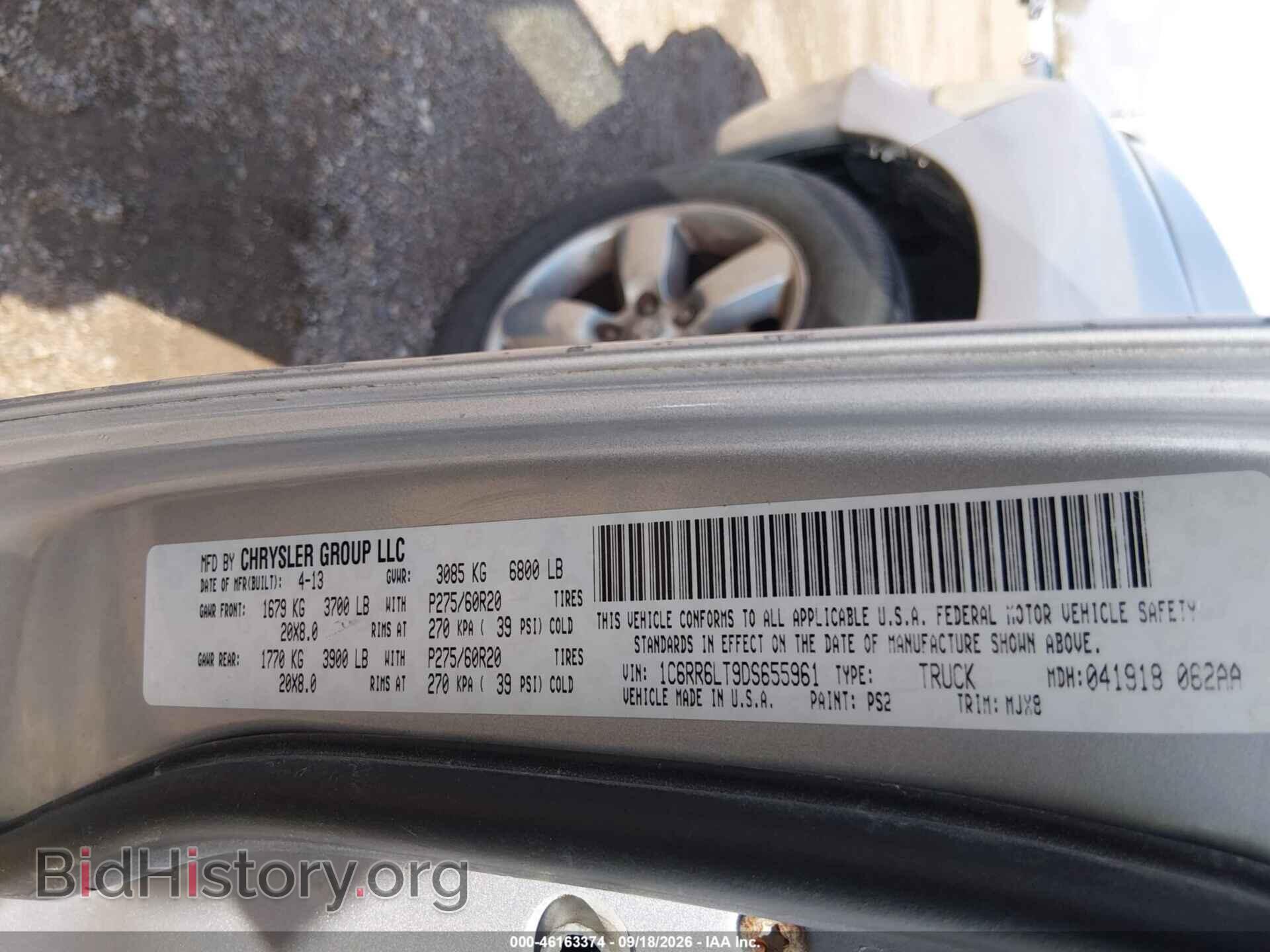 2013 RAM 1500 - VIN: 1C6RR6LT9DS655961 - Photo 9