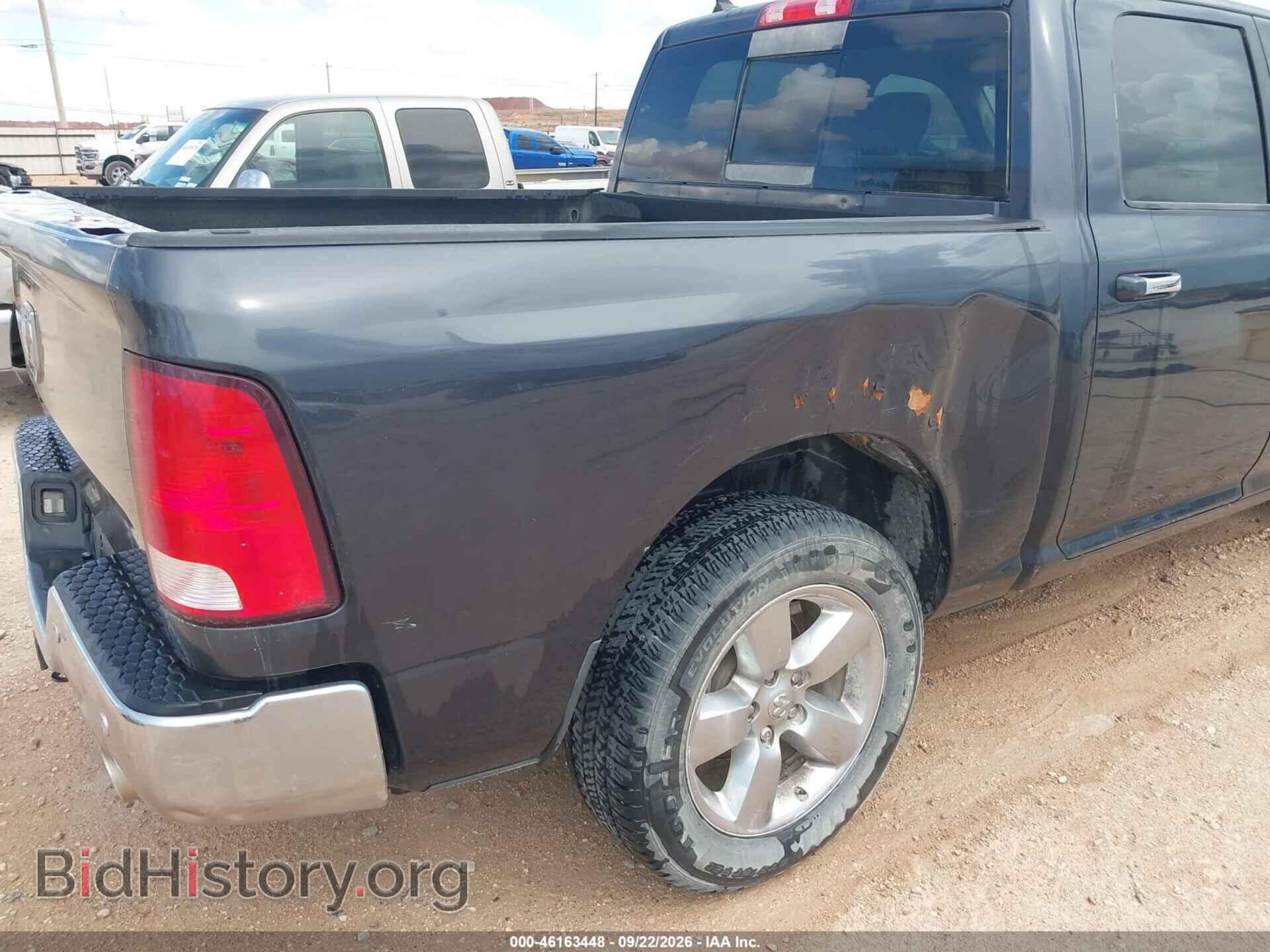 2016 RAM 1500 - VIN: 1C6RR6LT7GS194831 - Фото 6